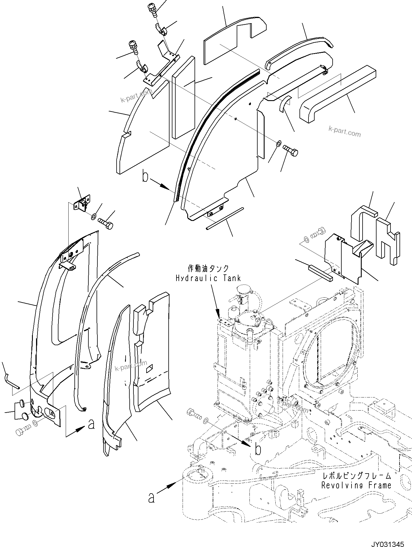 Komatsu parts book diagram for PC30MR-5 S/N F50002 AND UP: RIGHT SIDE COVER, FRONT COVER