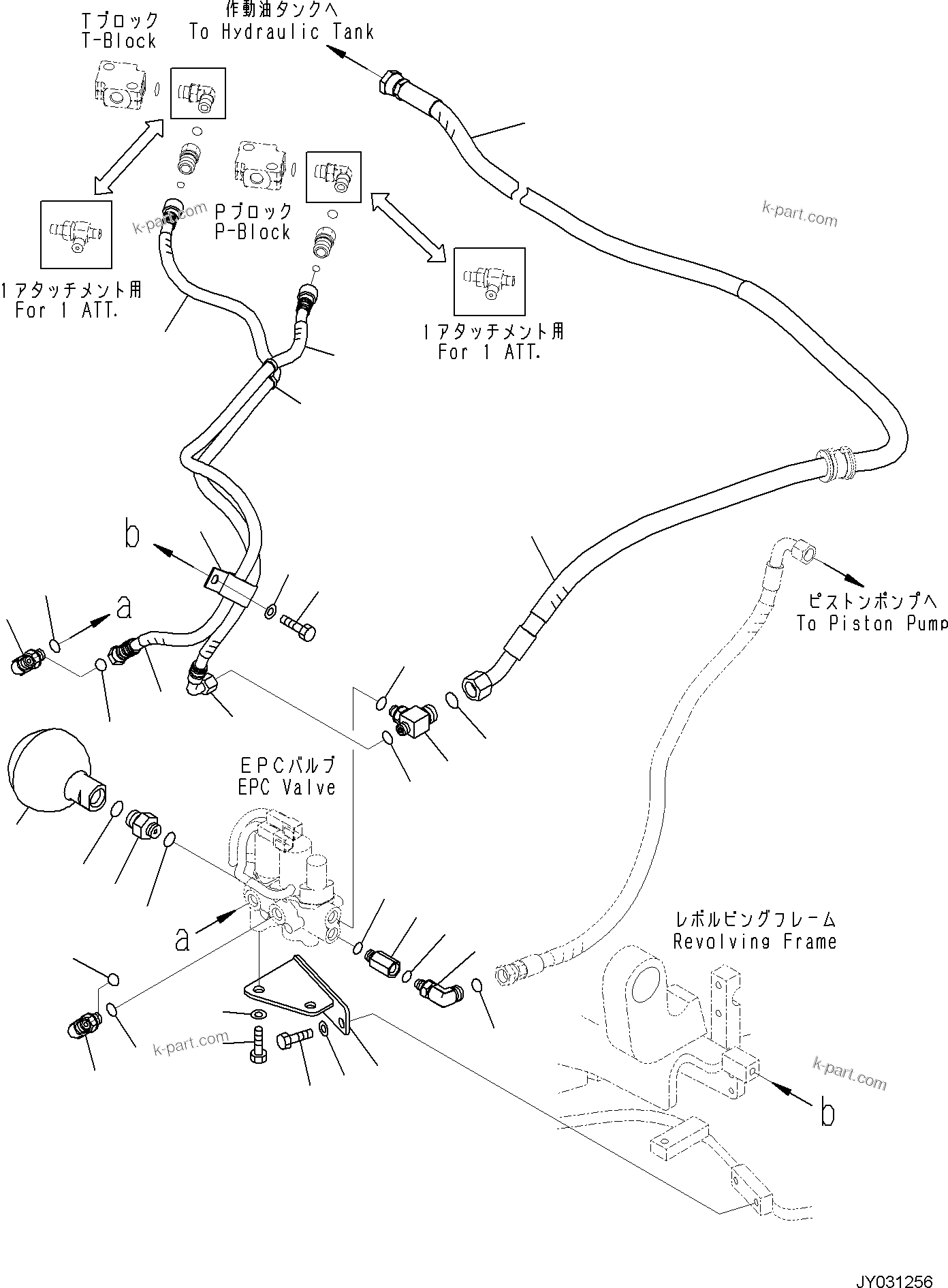 Komatsu parts book diagram for PC35MR-5 S/N F50003 AND UP: CONTROL VALVE, EPC VALVE PIPING