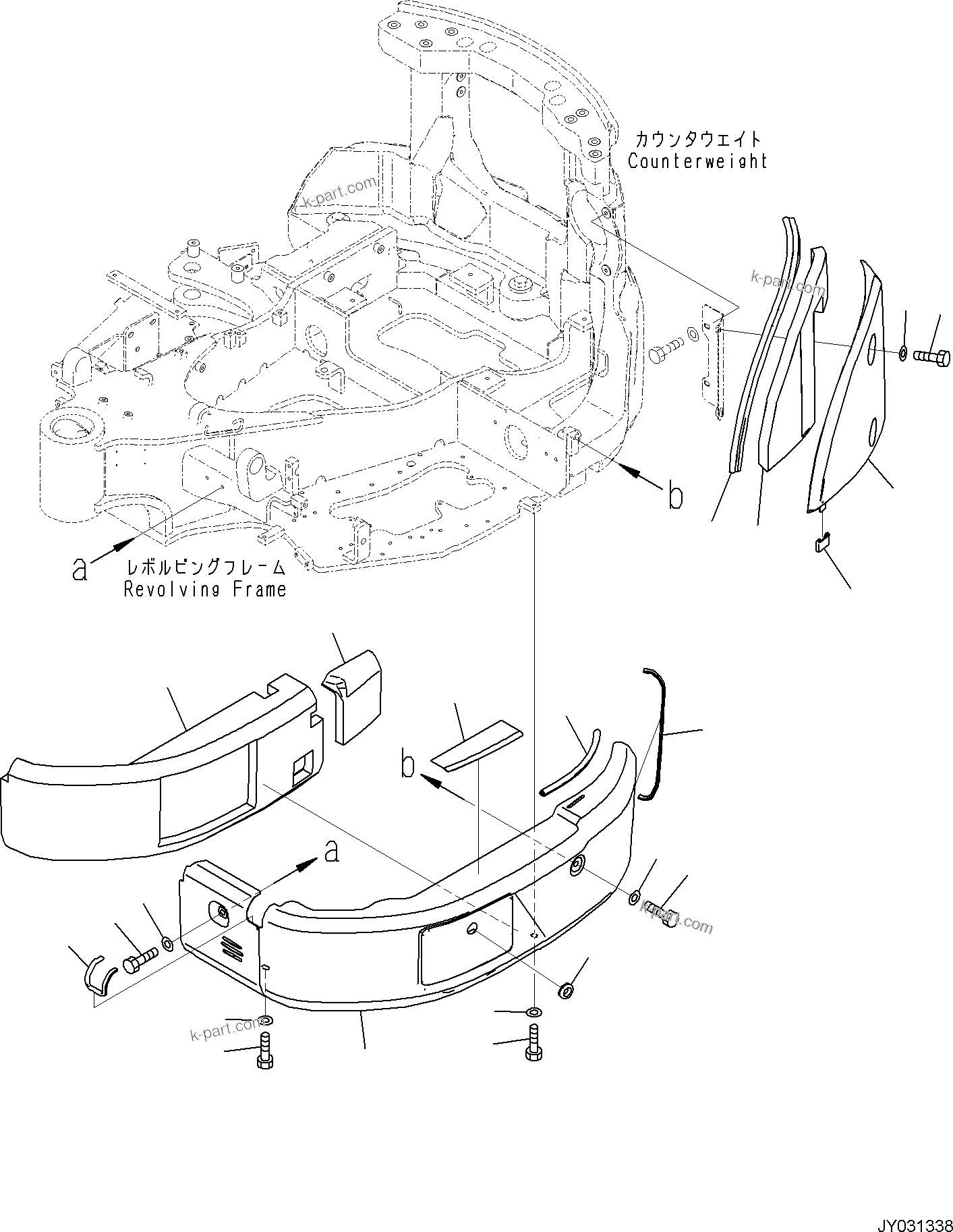 Komatsu parts book diagram for PC35MR-5 S/N F50003 AND UP: LEFT SIDE COVER