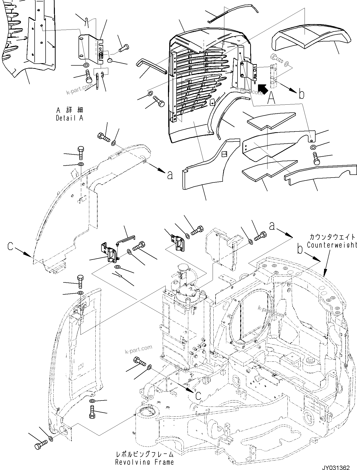 Komatsu parts book diagram for PC35MR-5 S/N F50003 AND UP: RIGHT SIDE COVER, RIGHT SIDE COVER, REAR (CAB)