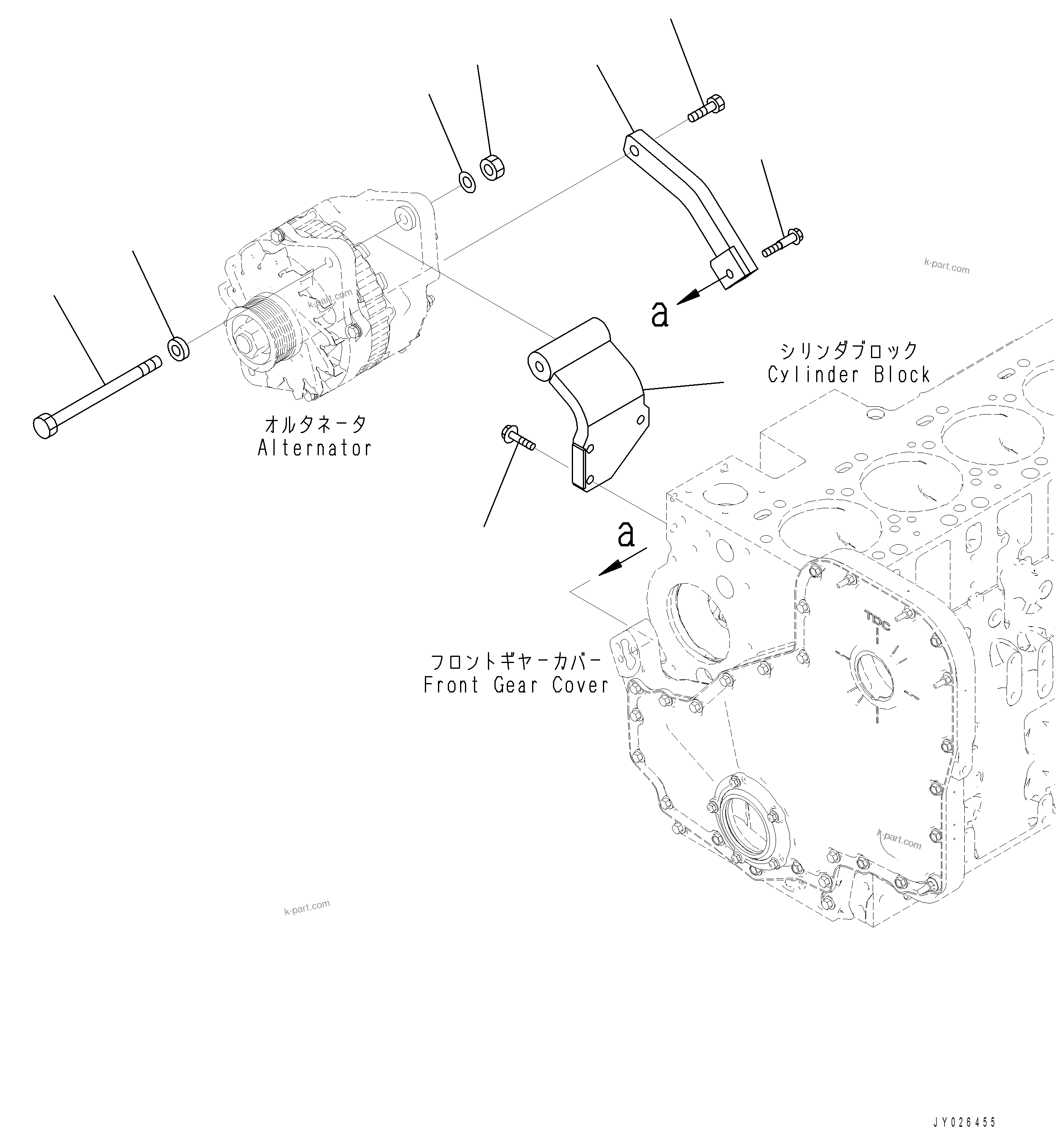 Komatsu parts book diagram for PC390LCI-11 A31001-UP BEPB113400 3.8.2018: A6010-001001 ALTERNATOR MOUNTING