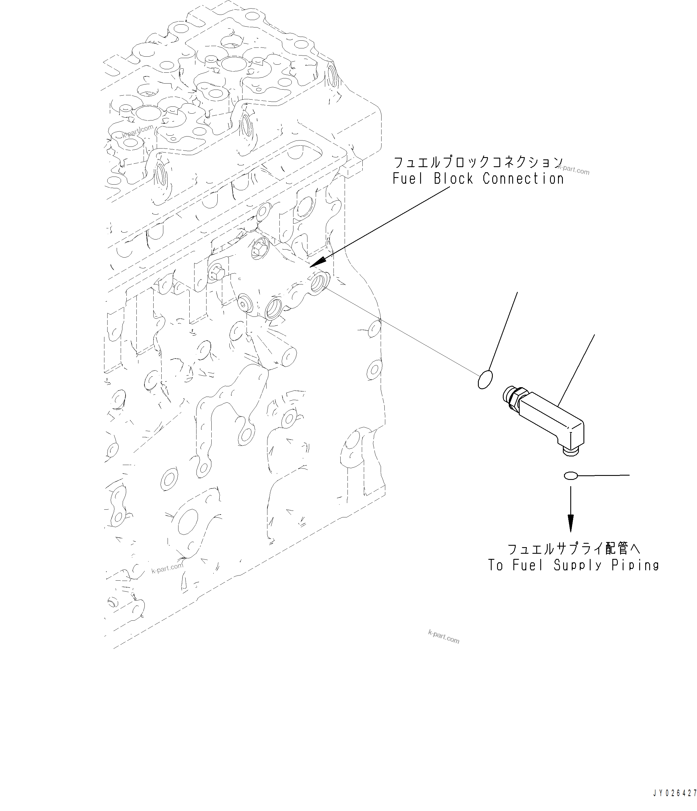 Komatsu parts book diagram for PC390LCI-11 A31001-UP BEPB113400 3.8.2018: ADL00-001001 FUEL RETURN FITTING