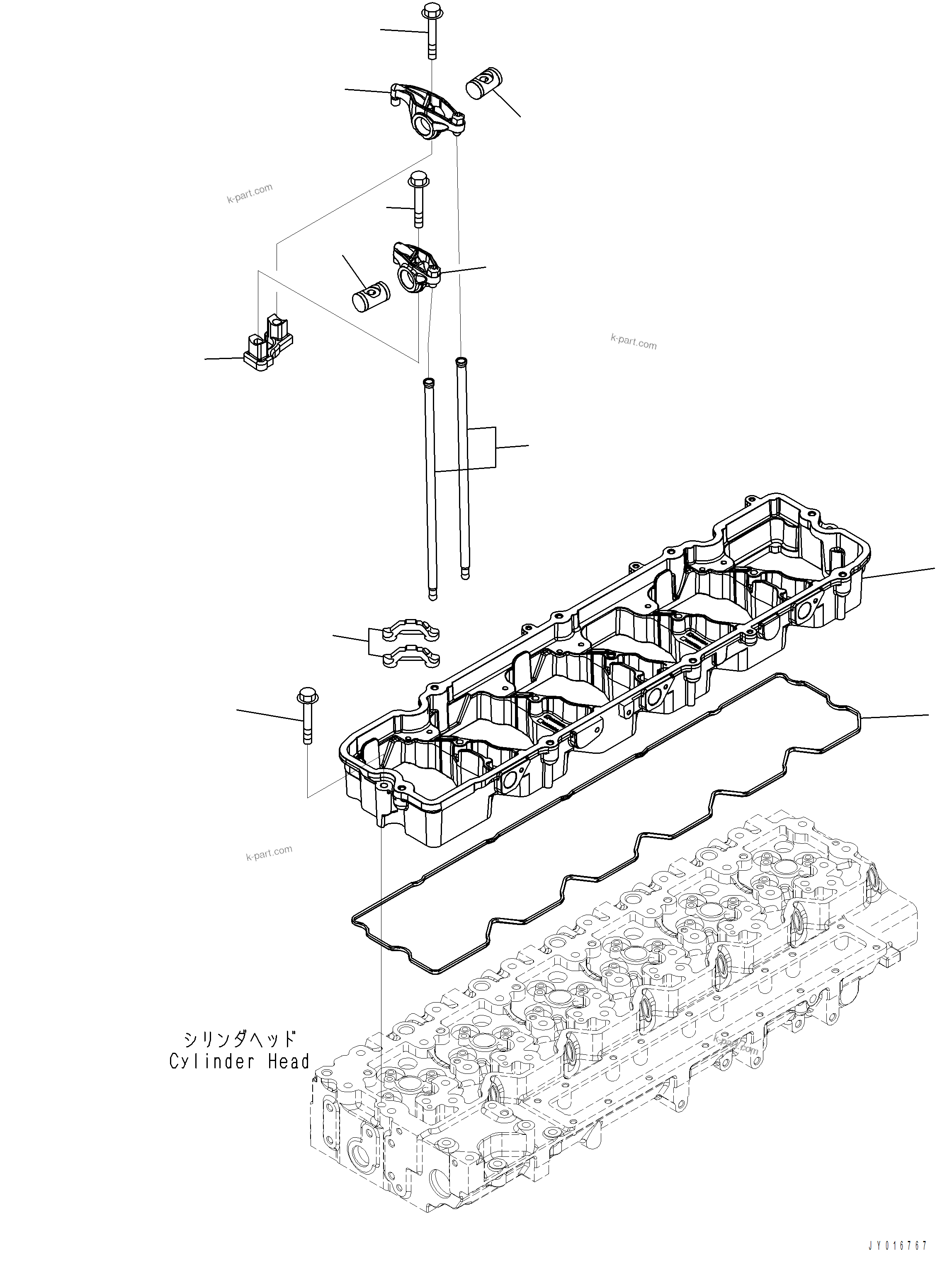 Komatsu parts book diagram for PC390LCI-11 A31001-UP BEPB113400 3.8.2018: ARL00-001001 ROCKER ARM HOUSING AND ROCKER ARM