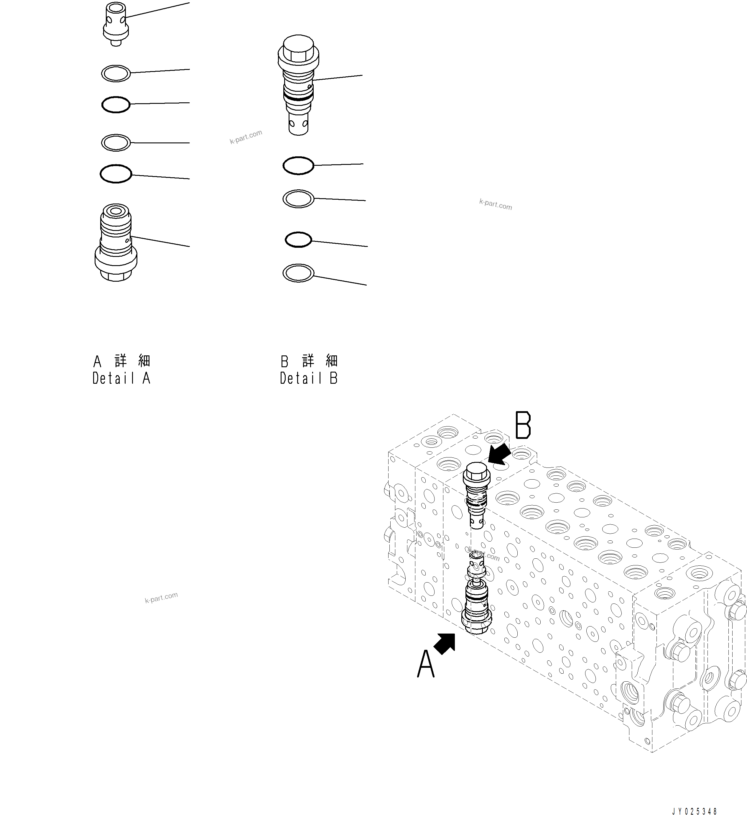 Komatsu parts book diagram for PC390LCI-11 A31001-UP BEPB113400 3.8.2018: H0120-003017 MAIN CONTROL VALVE (17/26)