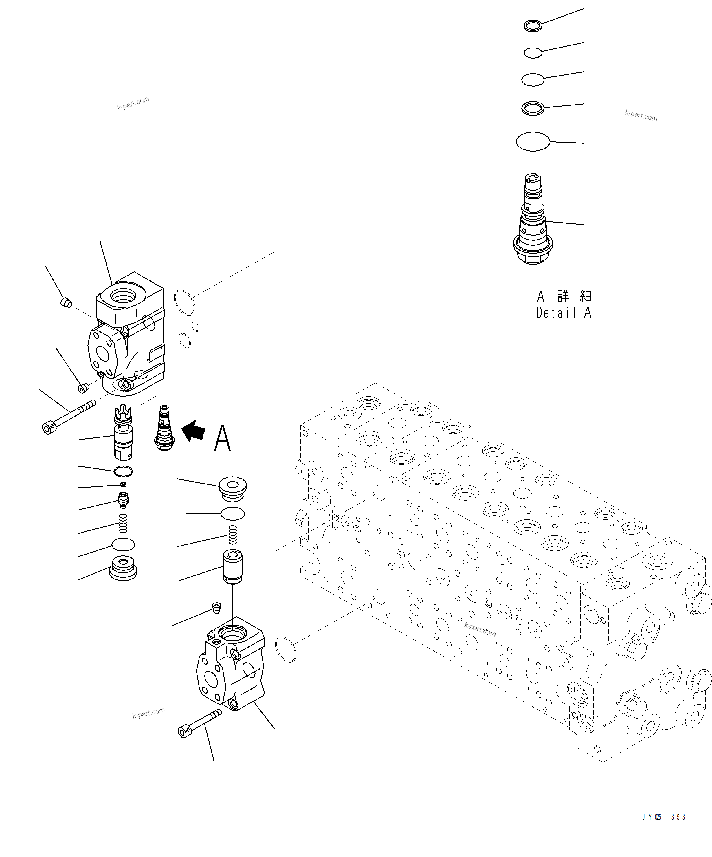 Komatsu parts book diagram for PC390LCI-11 A31001-UP BEPB113400 3.8.2018: H0120-003022 MAIN CONTROL VALVE (22/26)