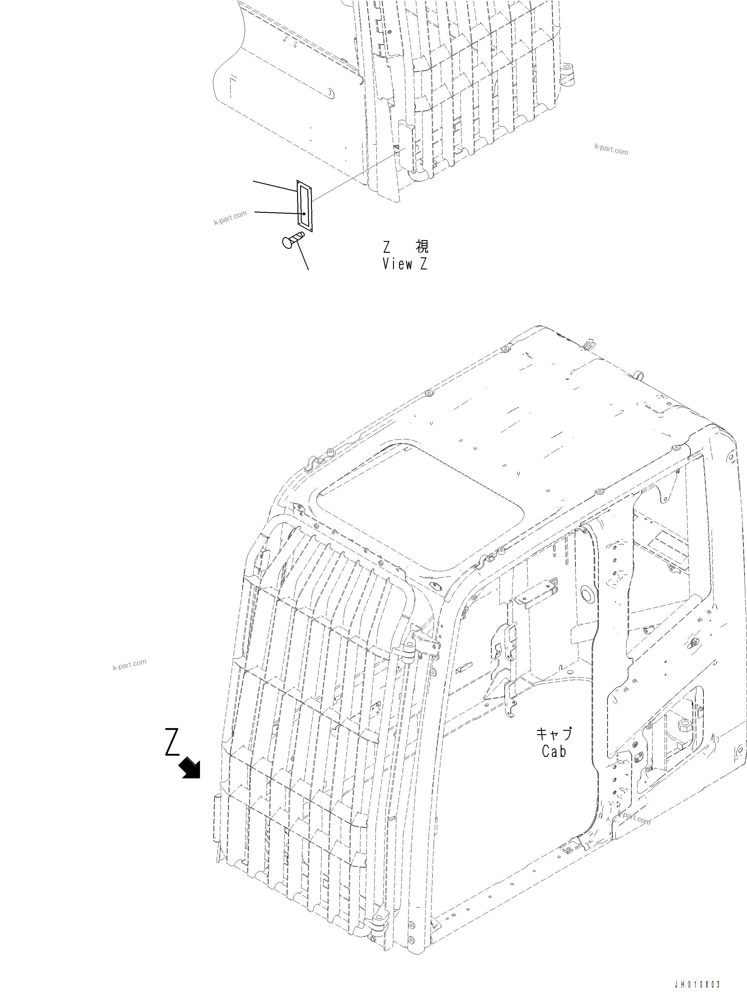 Komatsu parts book diagram for PC390LCI-11 A31001-UP BEPB113400 3.8.2018: U0520-001001 FRONT FULL GUARD WARNING PLATE