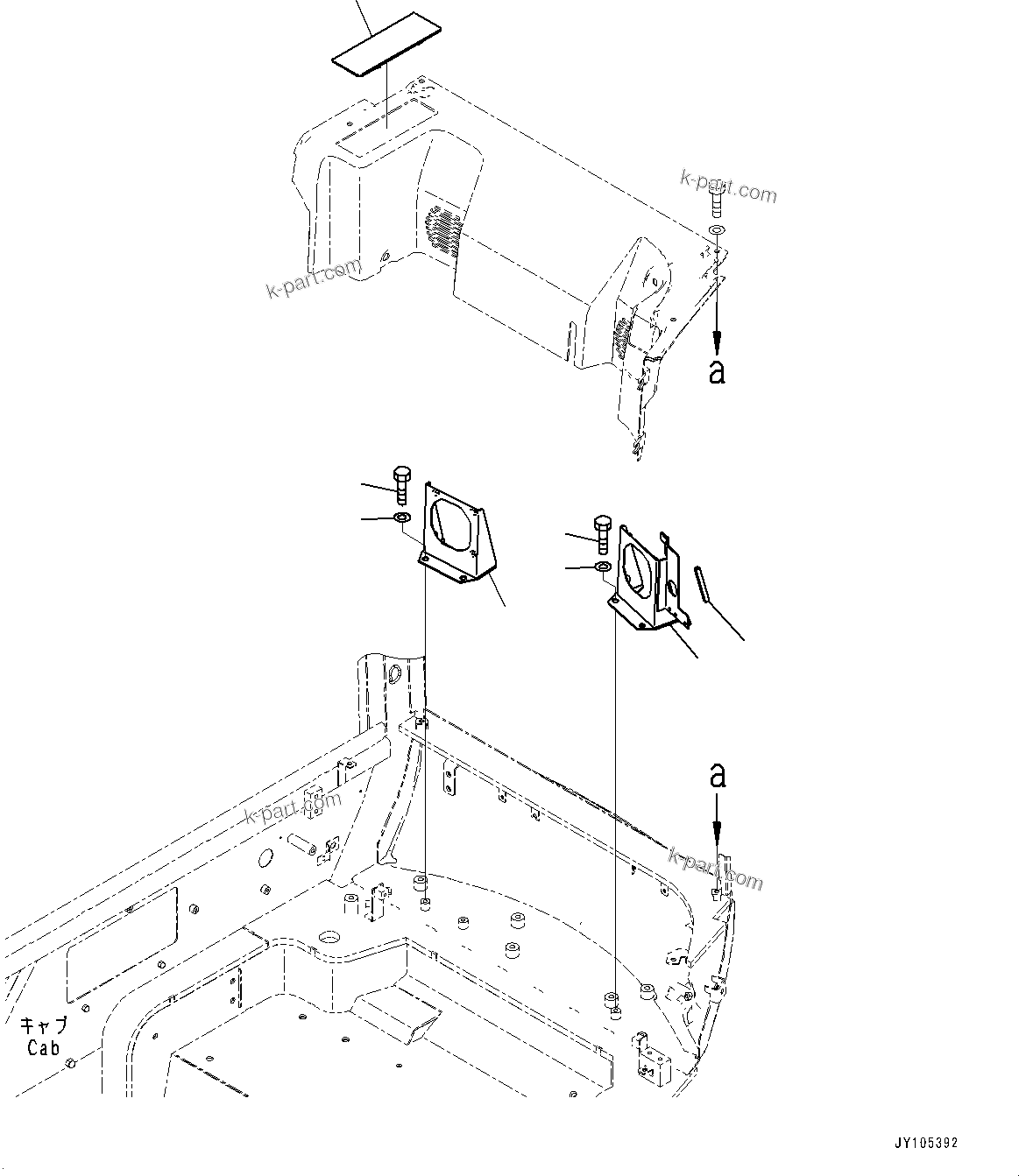Komatsu parts book diagram for PC55MR-5E0 S/N 9101 AND UP: PARTS FOR LESS RADIO