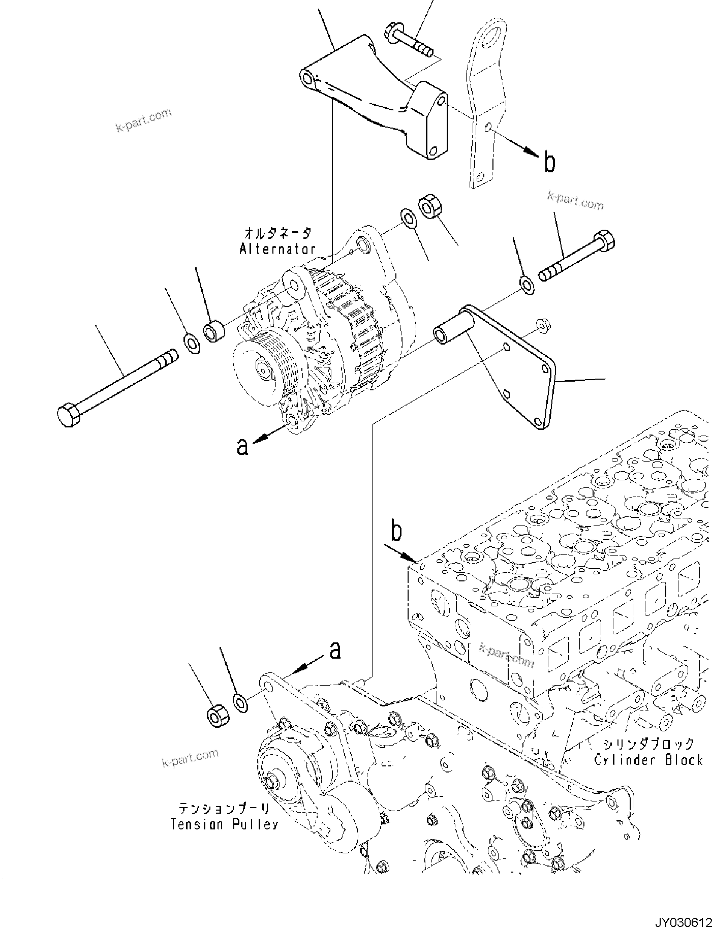 Komatsu parts book diagram for SAA4D95LE-7A S/N 801699-UP FOR PW118MR-11: ENGINE ELECTRICAL SYSTEM, ALTERNATOR MOUNTING, 85AMP