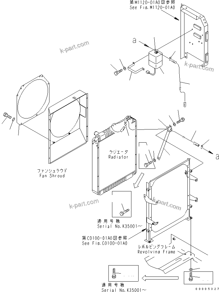Komatsu parts book diagram for PW150ES-6K S/N K30001-UP: COOLING (SUB TANK AND RADIATOR MOUNT)