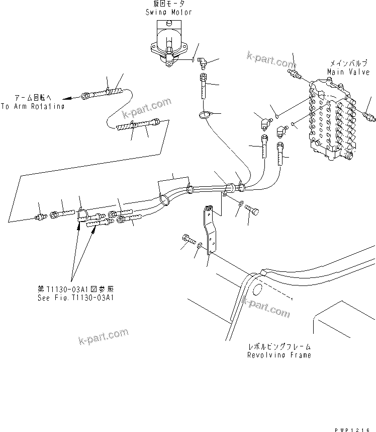 Komatsu parts book diagram for PW150ES-6K S/N K30001-UP: ATTACHMENT LINE (VALVE SIDE) (FOR ROTARY ARM)