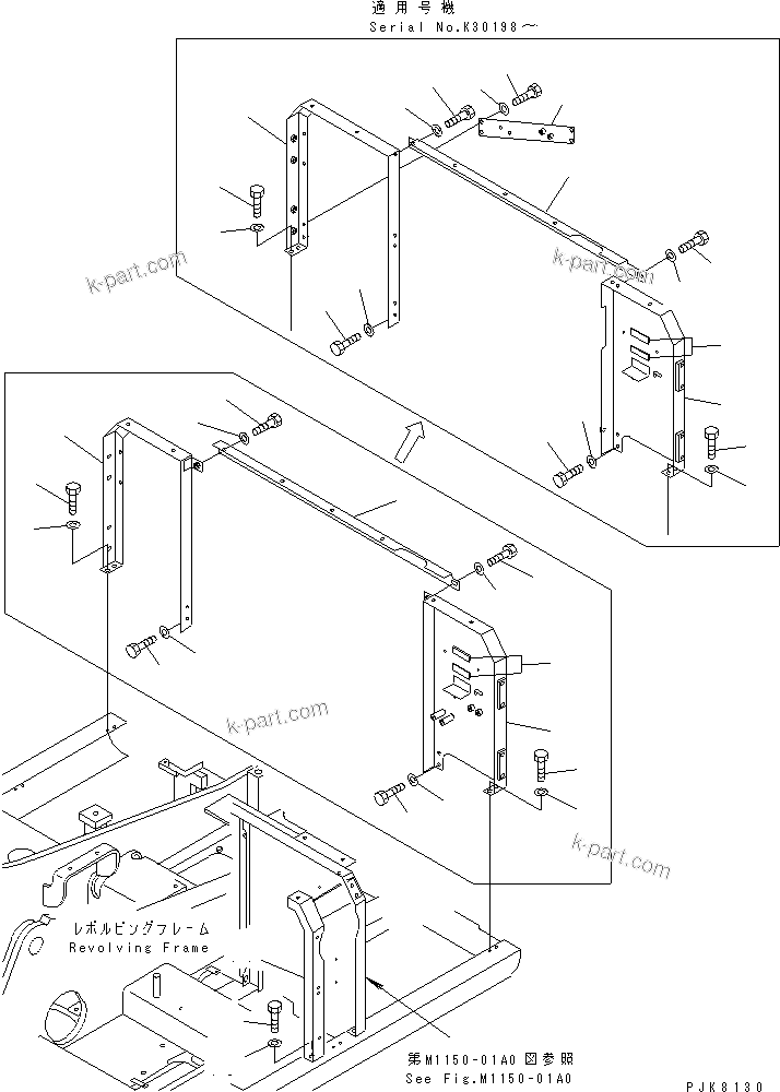 Komatsu parts book diagram for PW150ES-6K S/N K30001-UP: FRAME(#K30001-K35000)