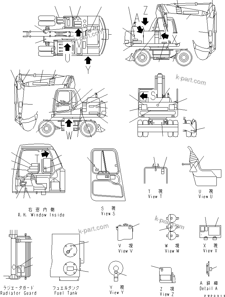 Komatsu parts book diagram for PW150ES-6K S/N K30001-UP: MARK AND PLATES (GERMANY)(#K34001-)