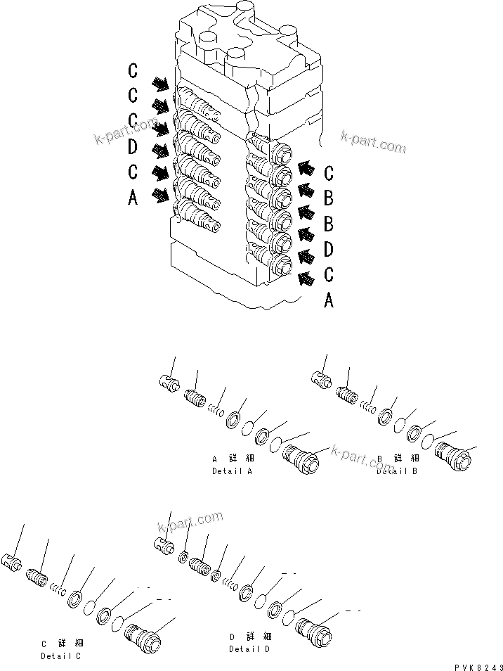 Komatsu parts book diagram for PW150ES-6K S/N K30001-UP: MAIN VALVE (4/12)