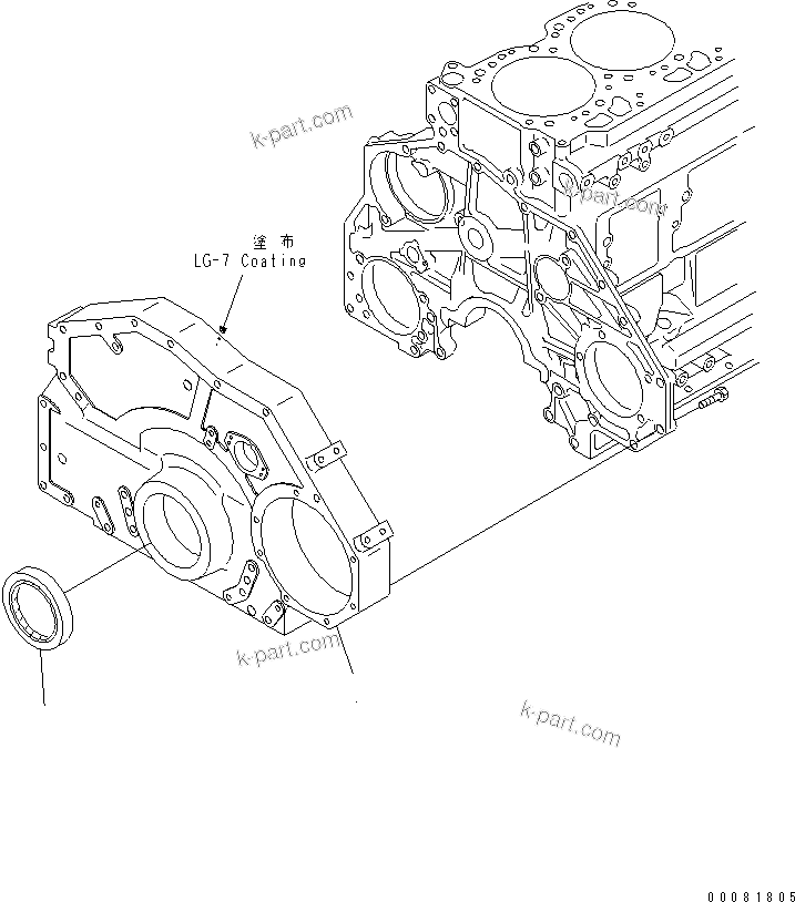 Komatsu parts book diagram for SAA6D125E-3K S/N .-UP: FRONT COVER