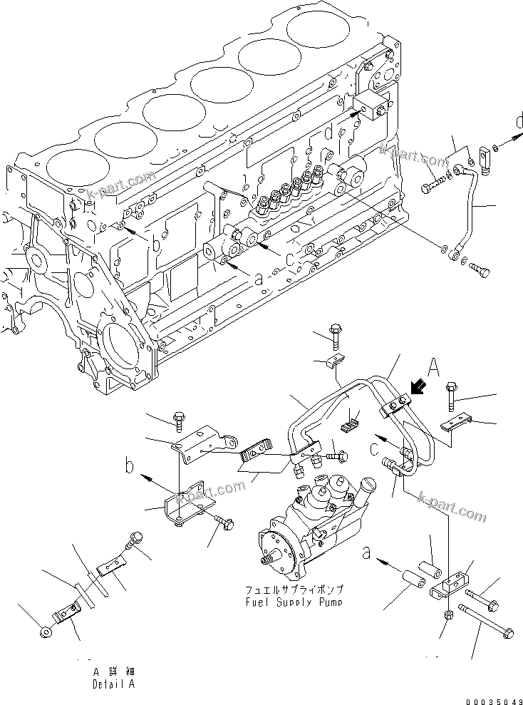 Komatsu parts book diagram for SAA6D125E-3K S/N .-UP: FUEL SUPPLY AND RETURN PIPING