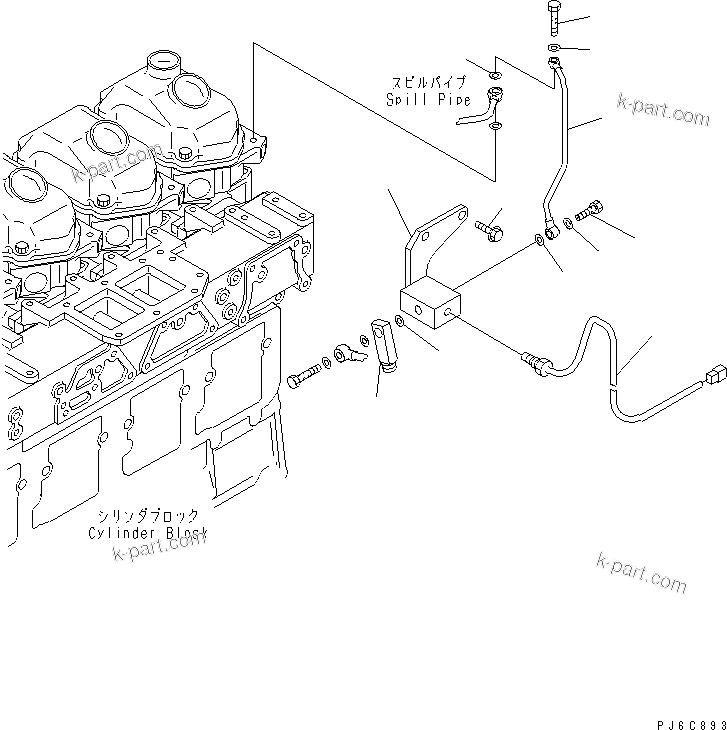 Komatsu parts book diagram for SAA6D125E-3K S/N .-UP: FUEL RETURN PIPING