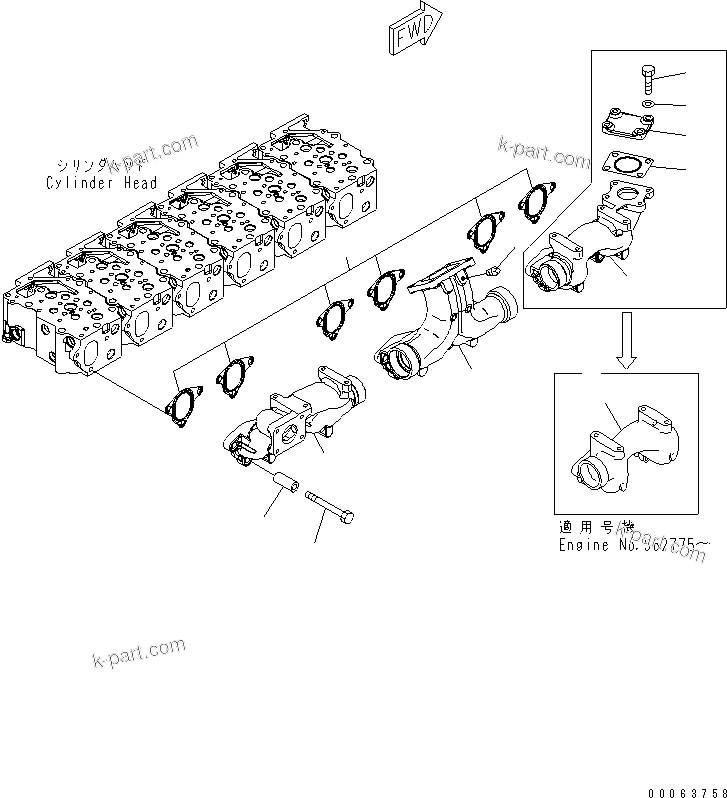 Komatsu parts book diagram for SAA6D125E-5 S/N 560001-UP: EXHAUST MANIFOLD