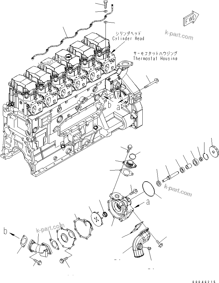 Komatsu parts book diagram for SAA6D125E-5 S/N 560001-UP: WATER PUMP MOUNTING AND AIR VENT