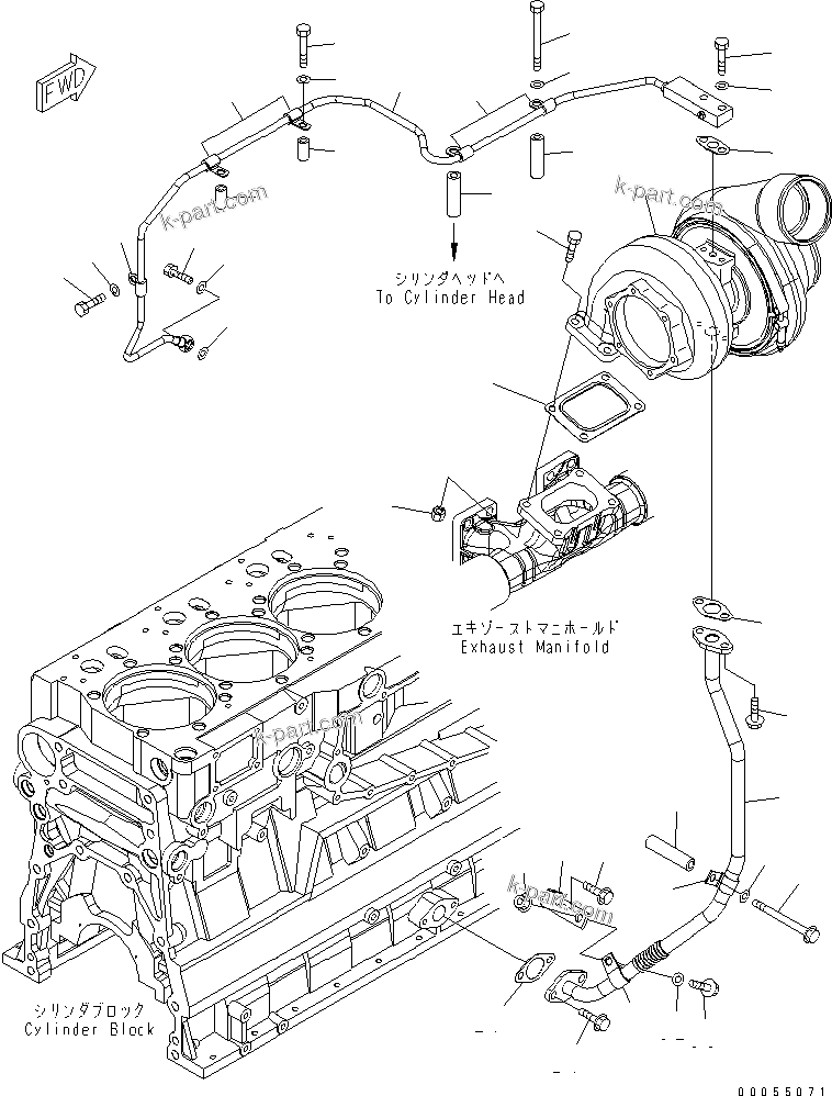 Komatsu parts book diagram for SAA6D140E-5E S/N 530001-UP: TURBOCHARGER MOUNTING AND LUBRICATOR(#530008-)