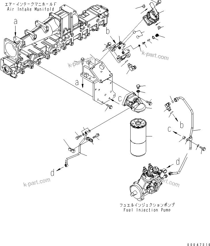 Komatsu parts book diagram for SAA6D140E-5E S/N 530001-UP: FUEL FILTER AND FUEL PRIMING PUMP(#530008-)