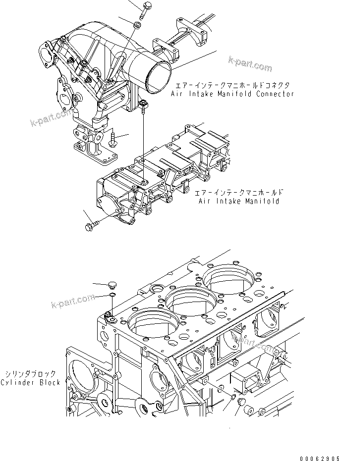 Komatsu parts book diagram for SAA6D140E-5E S/N 530001-UP: WATER LINE PLUG (WITHOUT CORROSION RESISTOR)(#530008-)