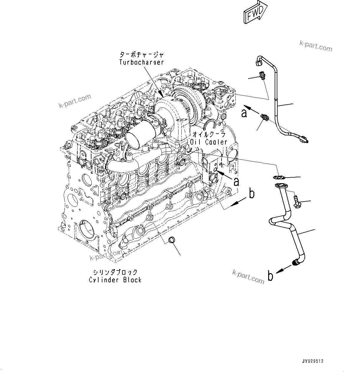 Komatsu parts book diagram for PC200-8M0 S/N Y201001-UP: TURBOCHARGER OIL PIPING (SN 26593584)
