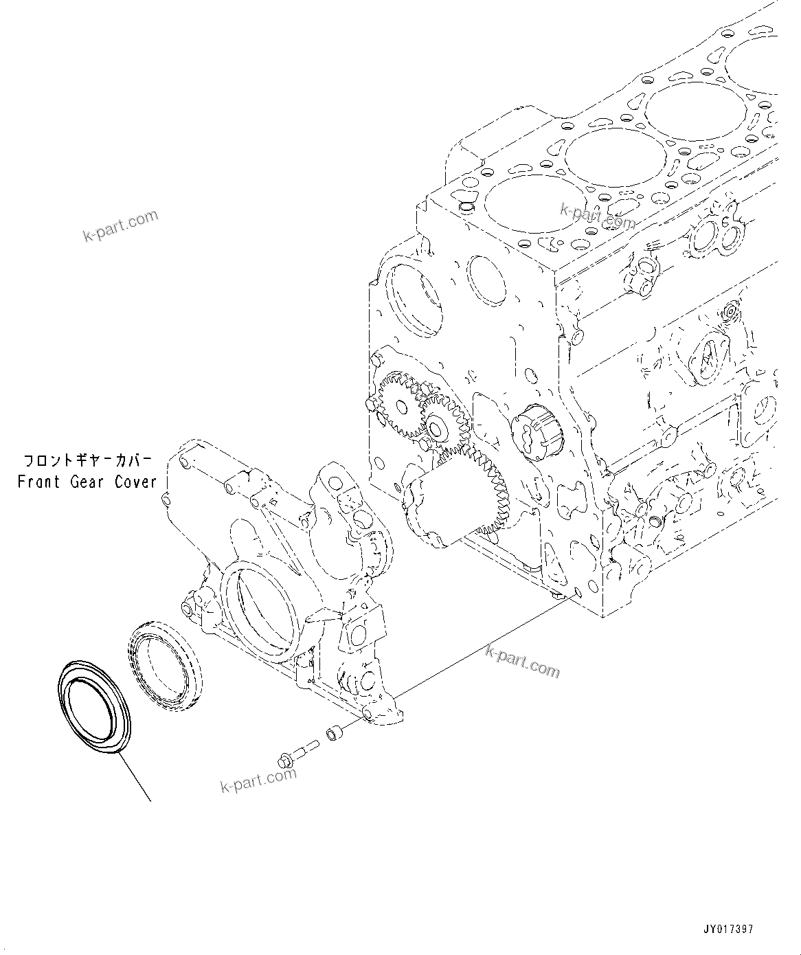 Komatsu parts book diagram for PC200-8M0 S/N Y201001-UP: DUST SEAL