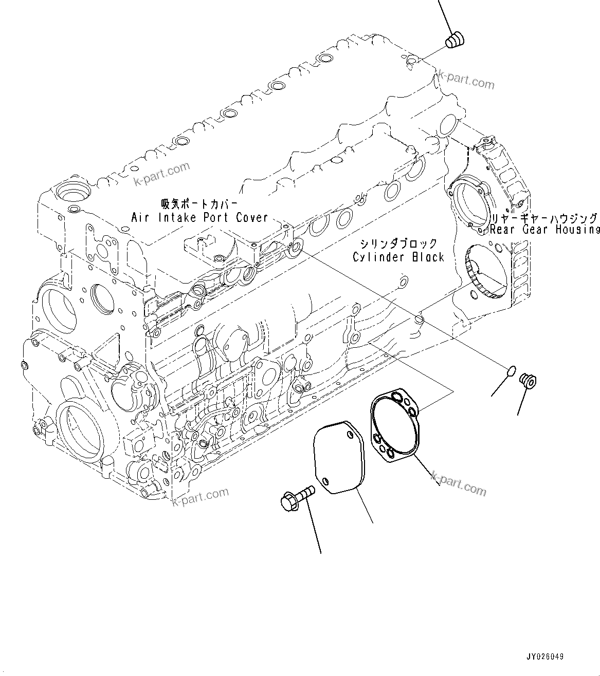 Komatsu parts book diagram for PC200-8M0 S/N Y201001-UP: REAR GEAR HOUSING FITTING PARTS