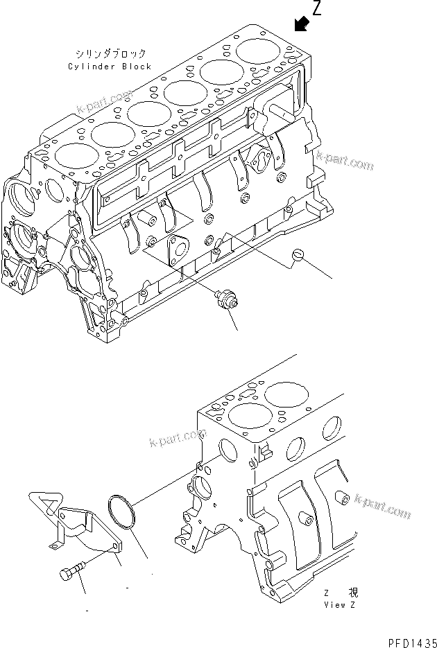 Komatsu parts book diagram for S6D102E-1C-Z S/N 26200929-UP: OIL PRESSURE SWITCH (COLD TERRAIN SPEC.)(#26201318-26222207)