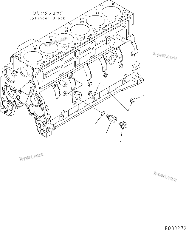 Komatsu parts book diagram for S6D102E-1C-Z S/N 26200929-UP: OIL PRESSURE SWITCH(#26222208-)
