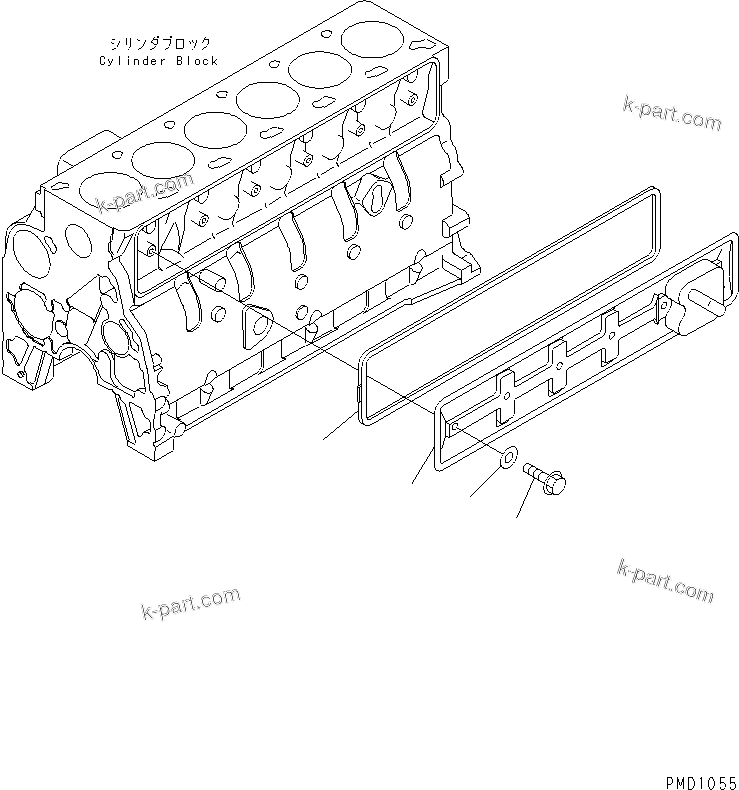 Komatsu parts book diagram for S6D102E-1C-Z S/N 26200929-UP: CAMFOLLOWER COVER(#26200929-26232037)