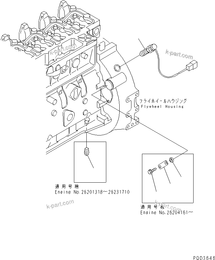 Komatsu parts book diagram for S6D102E-1C-Z S/N 26200929-UP: REVOLUTION SENSOR(#26201318-)