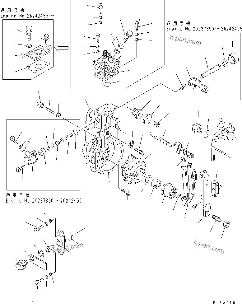 Komatsu parts book diagram for S6D102E-1C-Z S/N 26200929-UP: FUEL INJECTION PUMP (GOVERNOR) (1/2) (FOR HYDRAULIC CONTROL      SYSTEM) (INNER PARTS)(#26237350-)