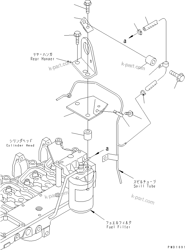 Komatsu parts book diagram for S6D102E-1C-Z S/N 26200929-UP: FUEL RETURN