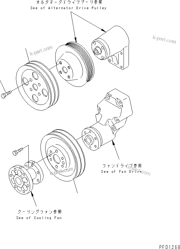 Komatsu parts book diagram for S6D102E-1C-Z S/N 26200929-UP: FAN PULLEY(#26201318-)
