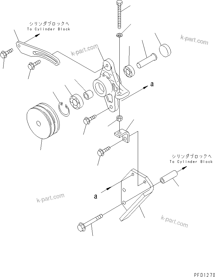 Komatsu parts book diagram for S6D102E-1C-Z S/N 26200929-UP: FAN TENSION PULLEY(#26201318-26253379)
