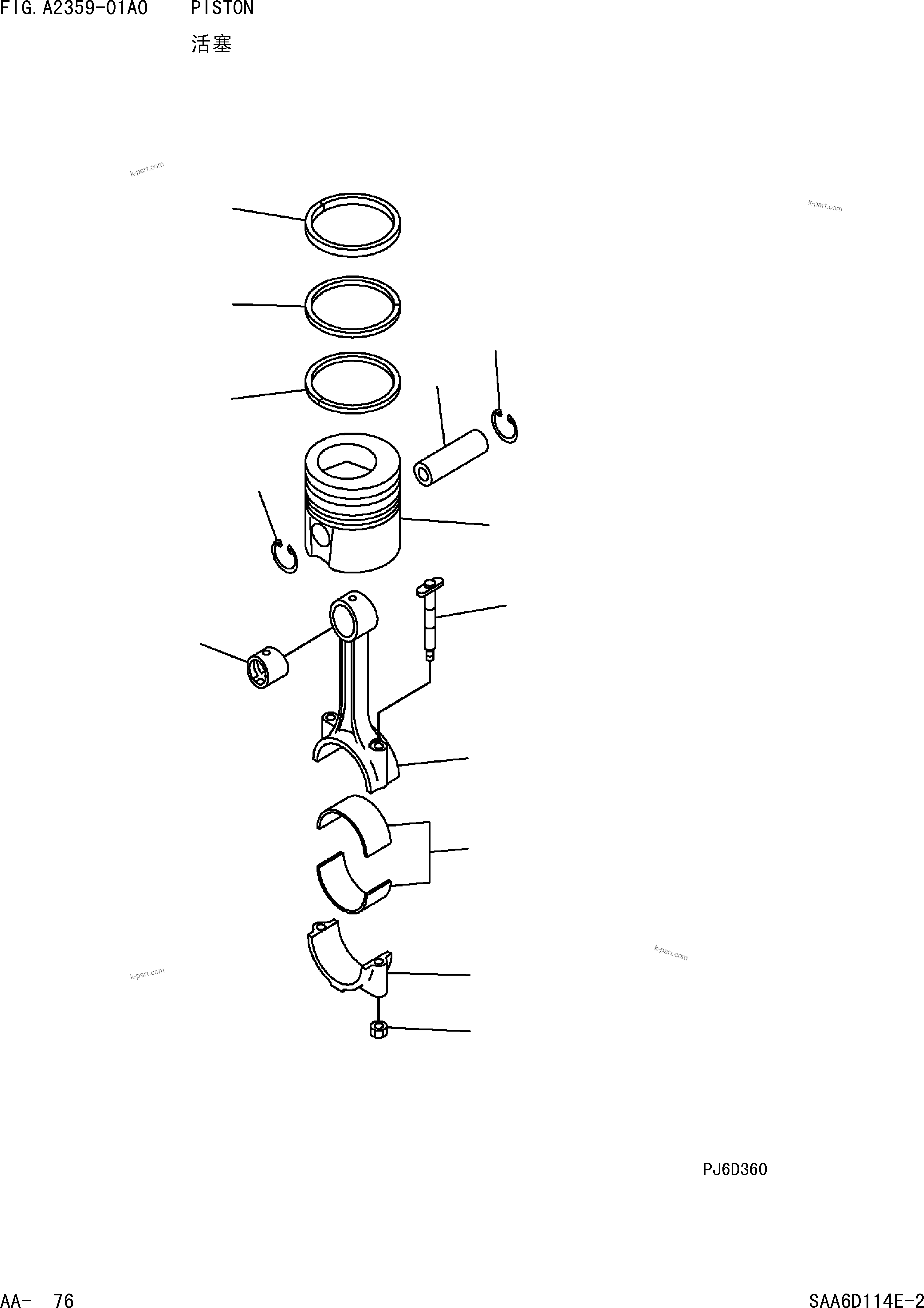 Komatsu parts book diagram for PC360-7 S/N 37715-UP: PISTON
