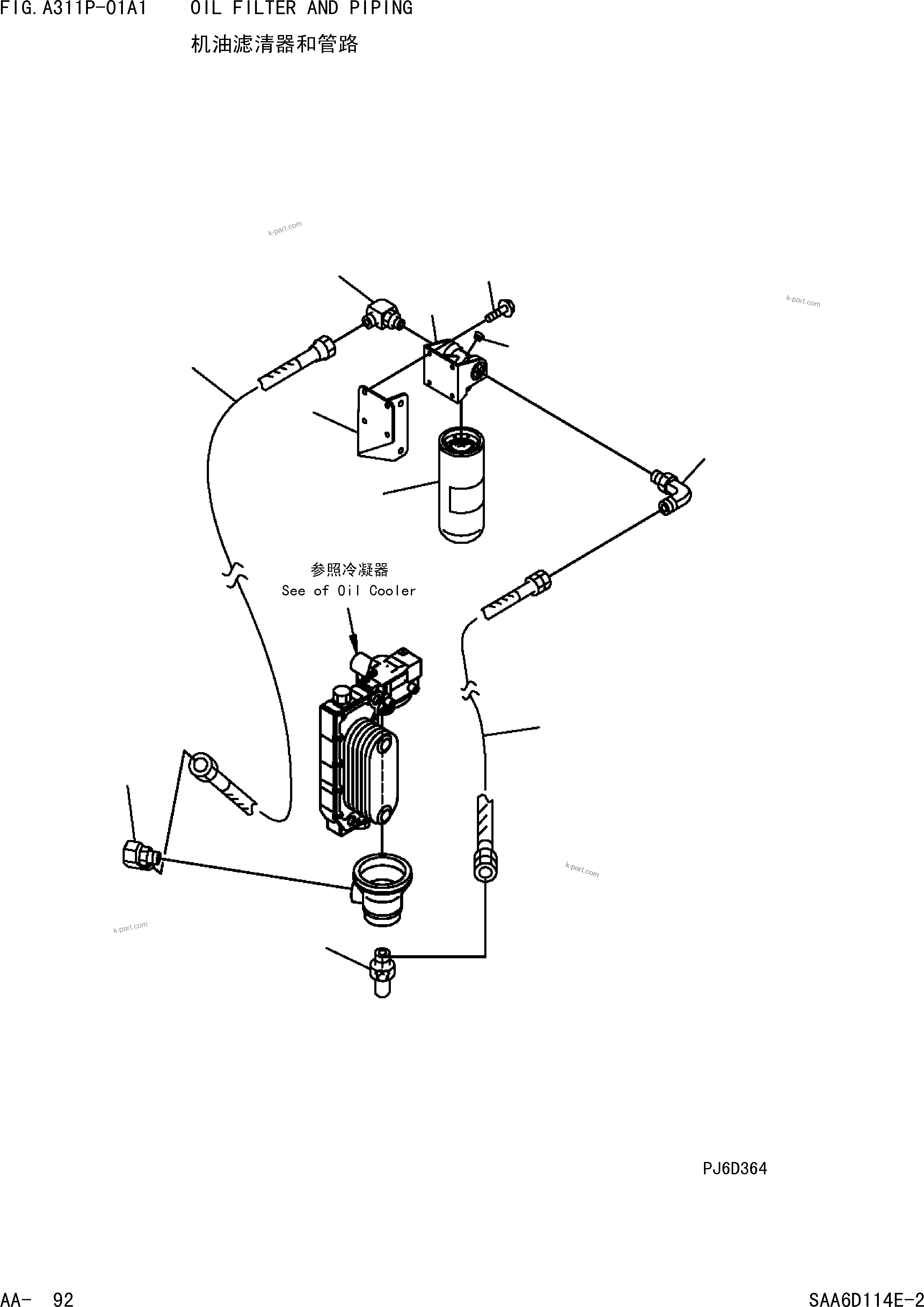 Komatsu parts book diagram for PC360-7 S/N 37715-UP: OIL FILTER AND PIPING