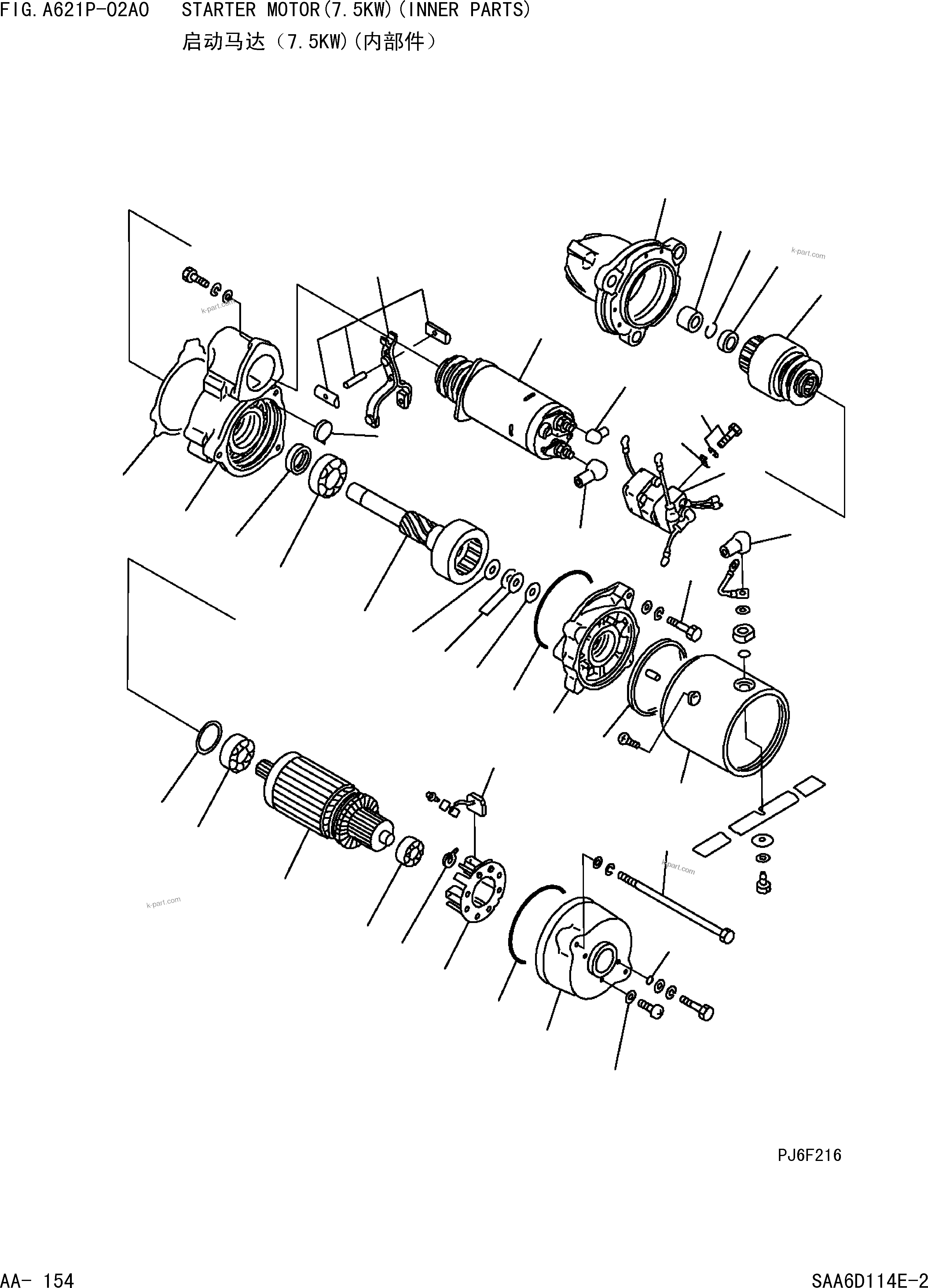 Komatsu parts book diagram for PC360-7 S/N 37715-UP: STARTER MOTOR(7.5KW)(INNER PARTS)