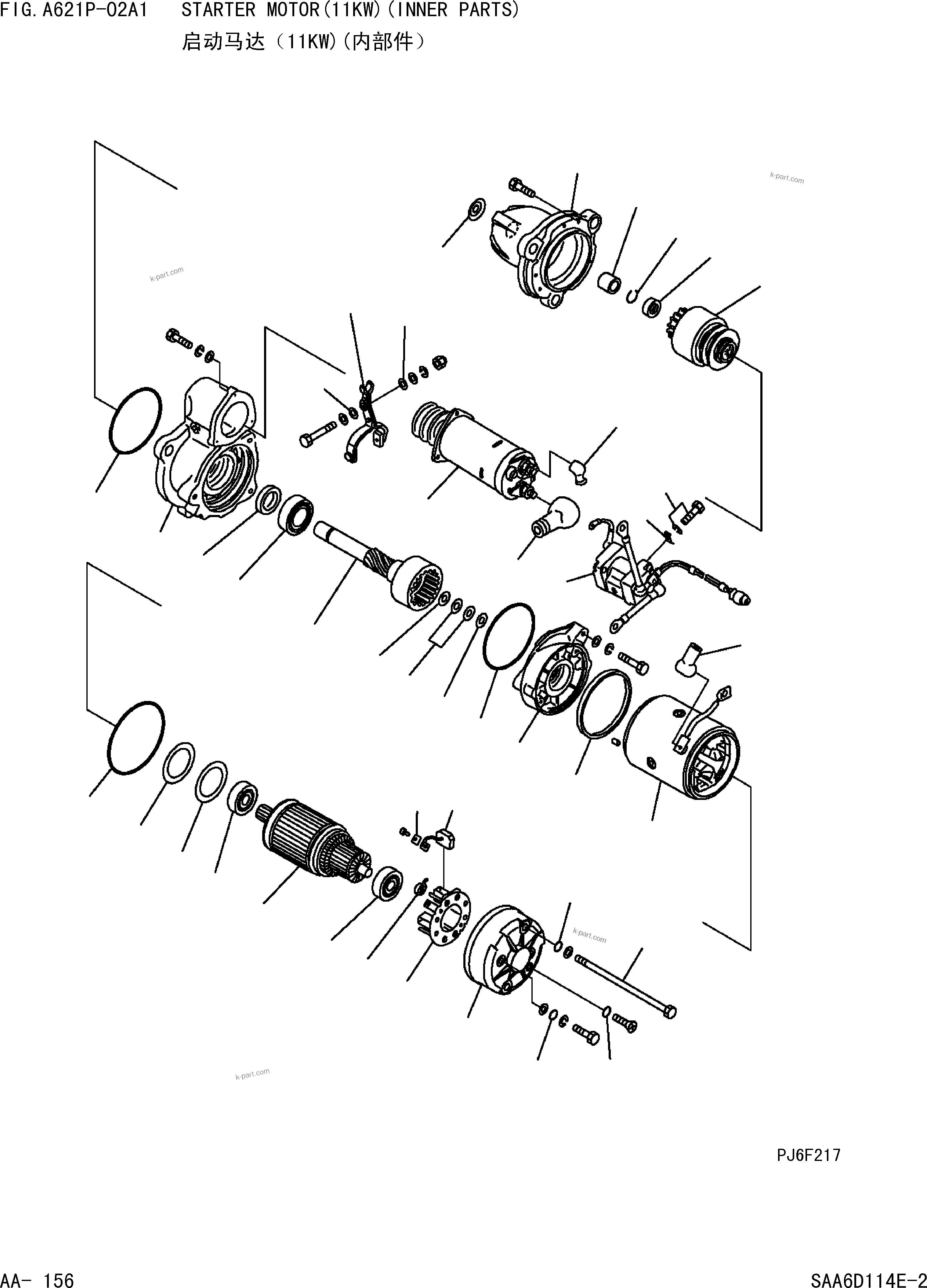 Komatsu parts book diagram for PC360-7 S/N 37715-UP: STARTER MOTOR(11KW)(INNER PARTS)