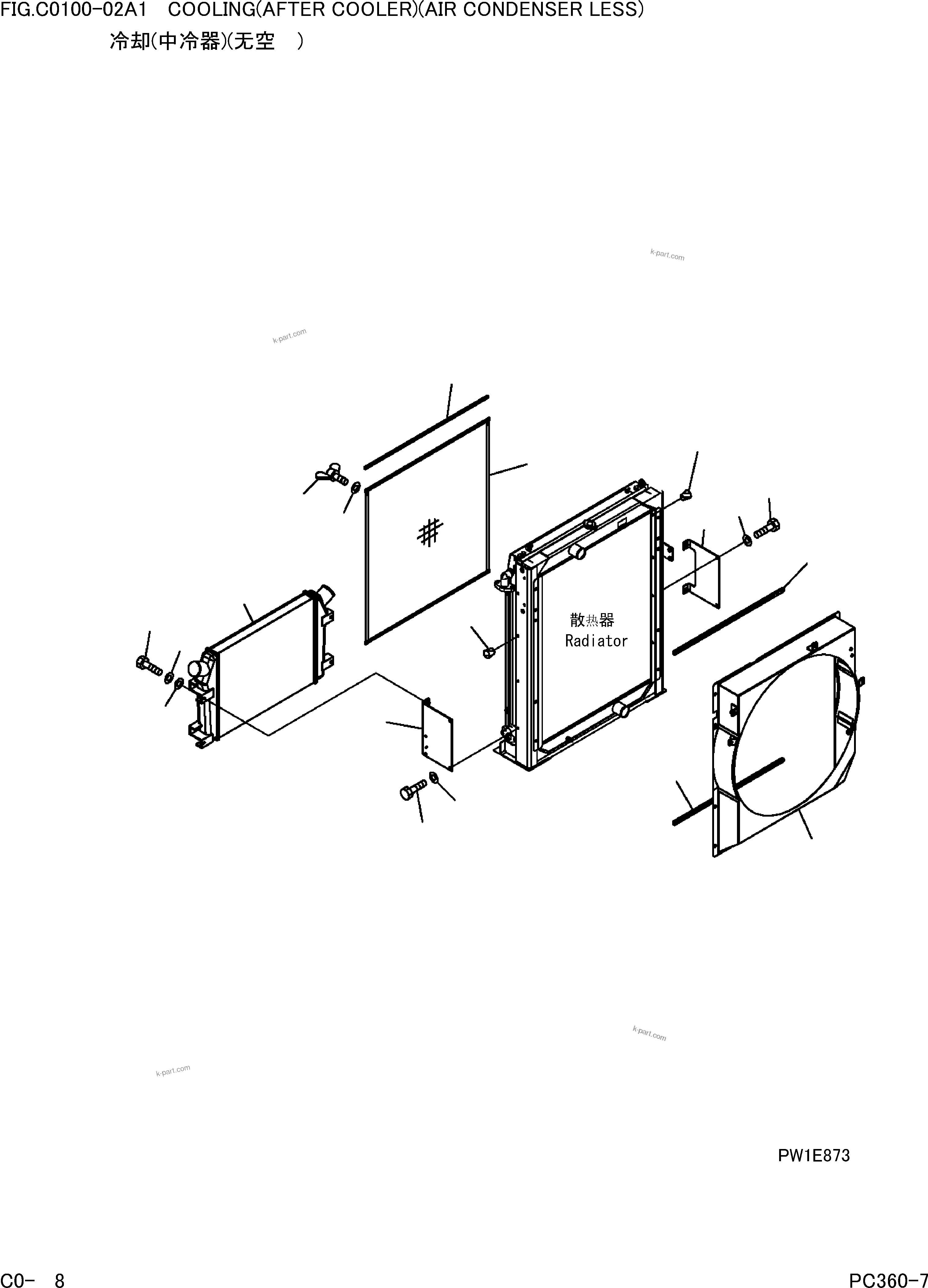 Komatsu parts book diagram for PC360-7 S/N 37715-UP: COOLING(AFTER COOLER)(AIR CONDITIONER LESS)