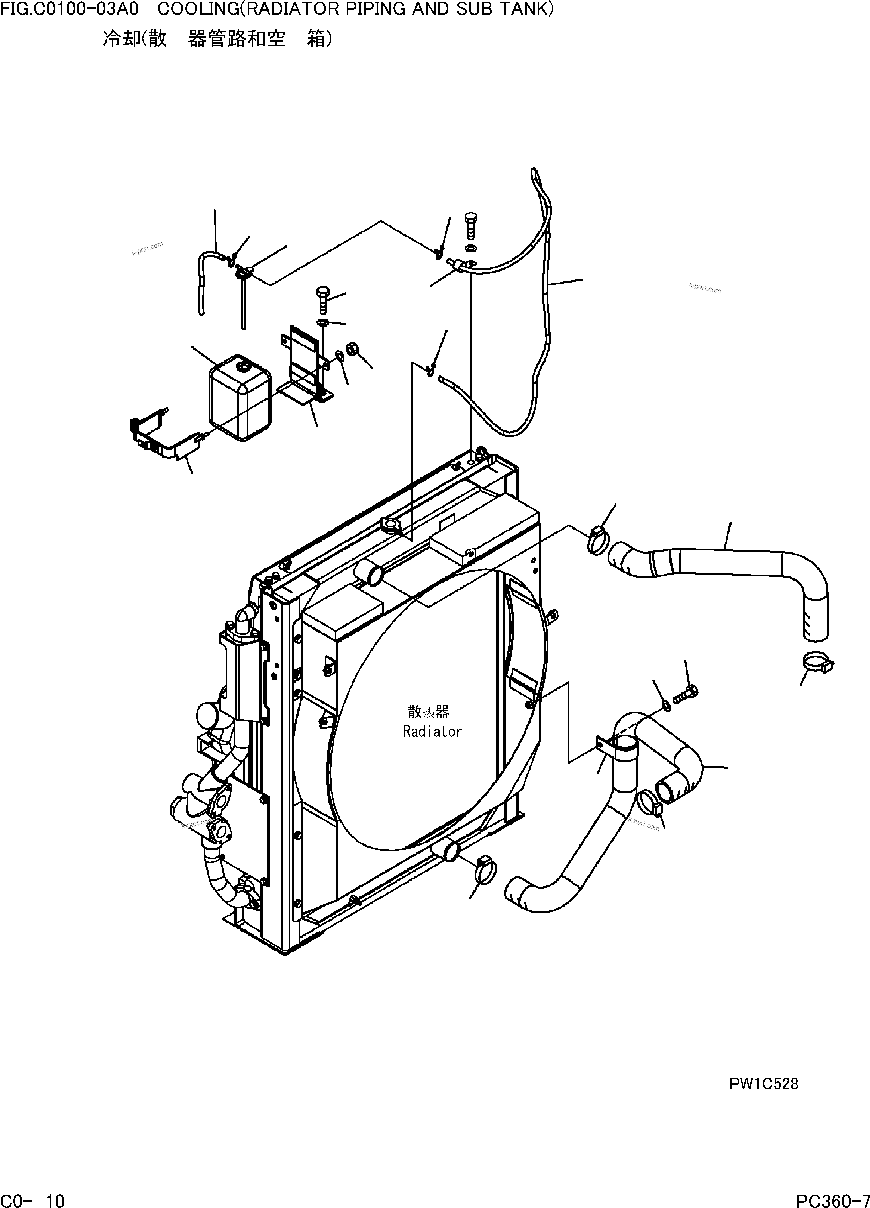 Komatsu parts book diagram for PC360-7 S/N 37715-UP: COOLING(RADIATOR PIPING AND SUB TANK)