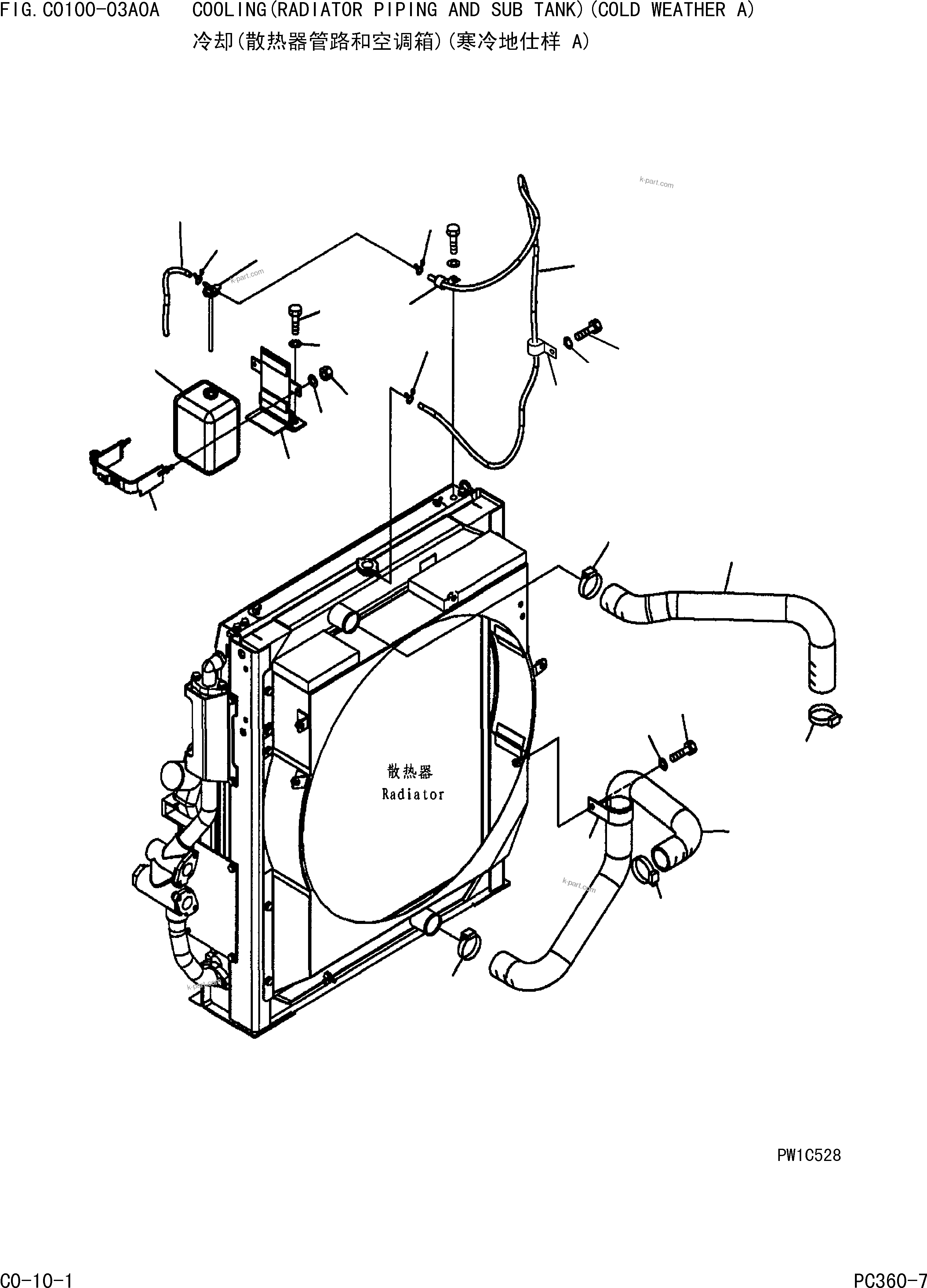Komatsu parts book diagram for PC360-7 S/N 37715-UP: COOLING(RADIATOR PIPING AND SUB TANK)(COLD WEATHER A)