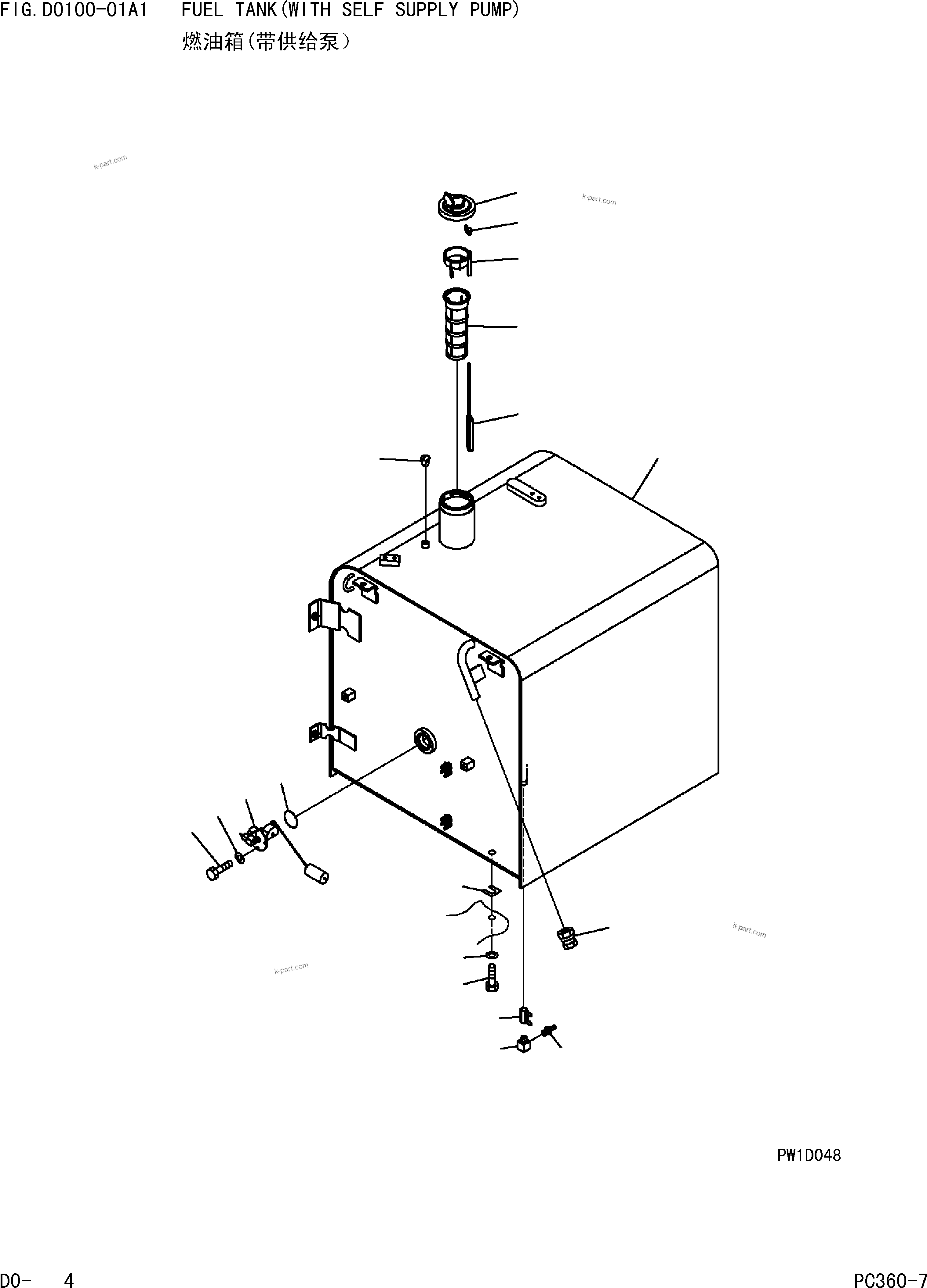 Komatsu parts book diagram for PC360-7 S/N 37715-UP: FUEL TANK(WITH SELF SUPPLY PUMP)