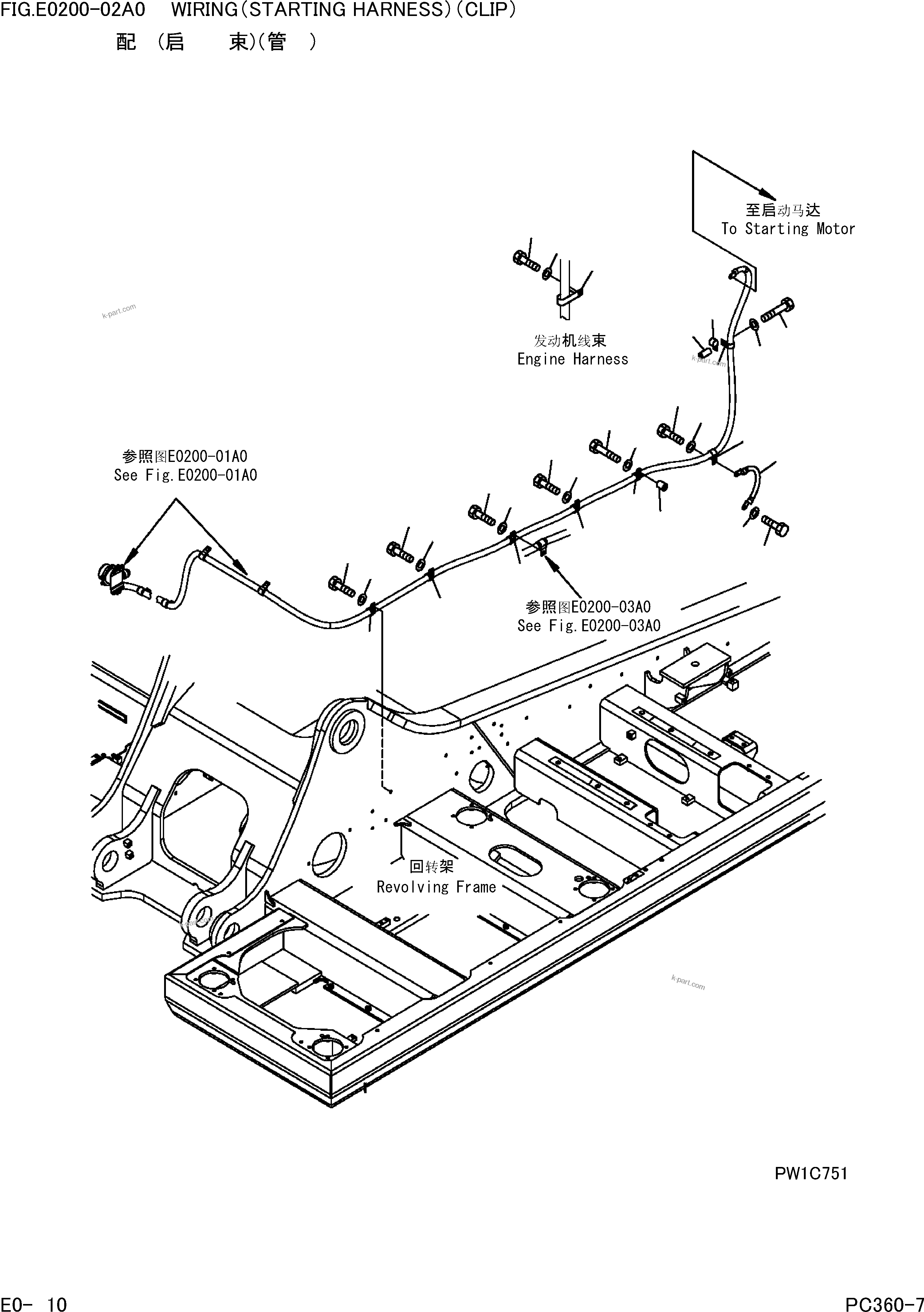 Komatsu parts book diagram for PC360-7 S/N 37715-UP: WIRING(STARTING HARNESS)( CLIP)