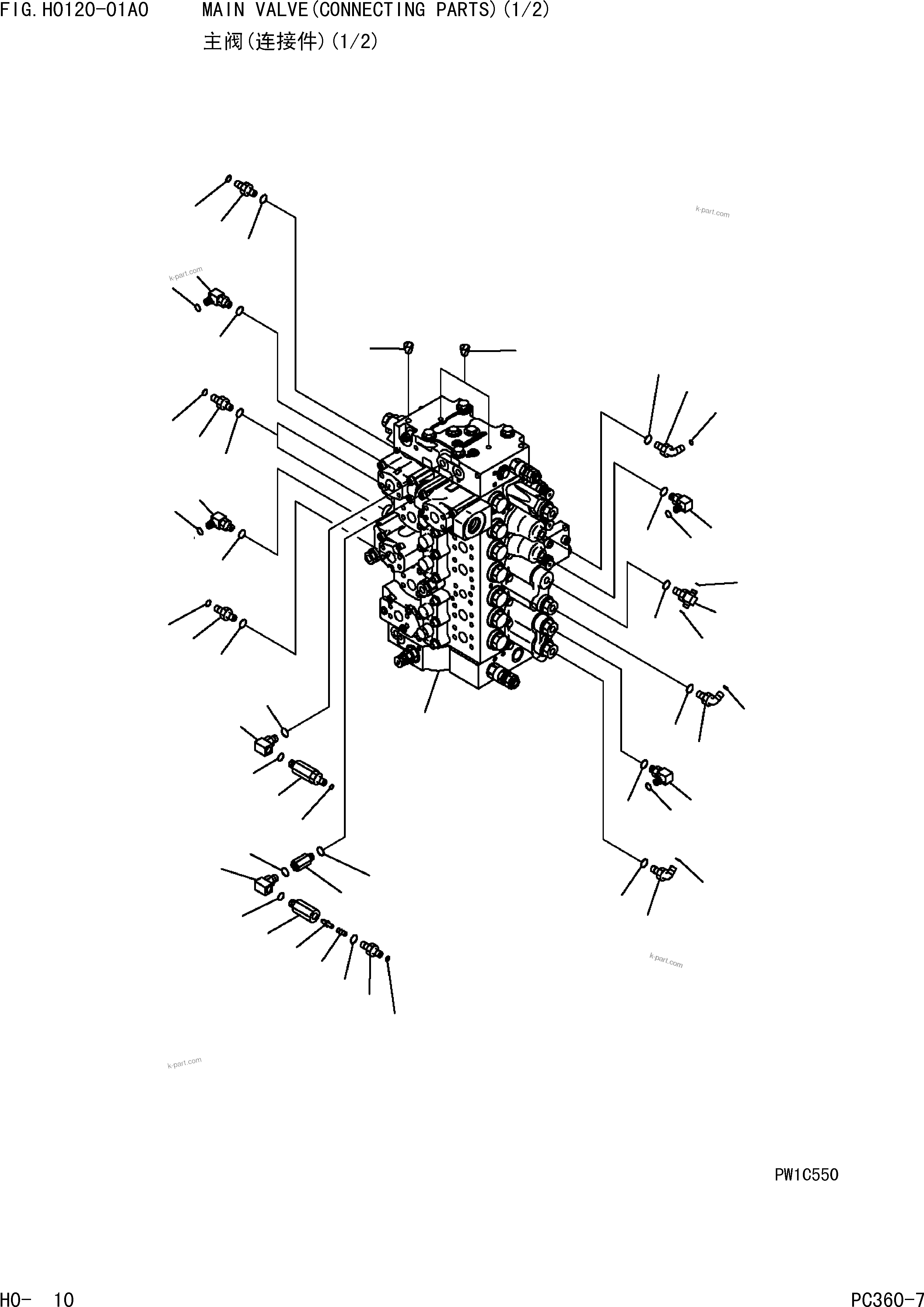 Komatsu parts book diagram for PC360-7 S/N 37715-UP: MAIN VALVE(CONNECTING PARTS)(1/2)