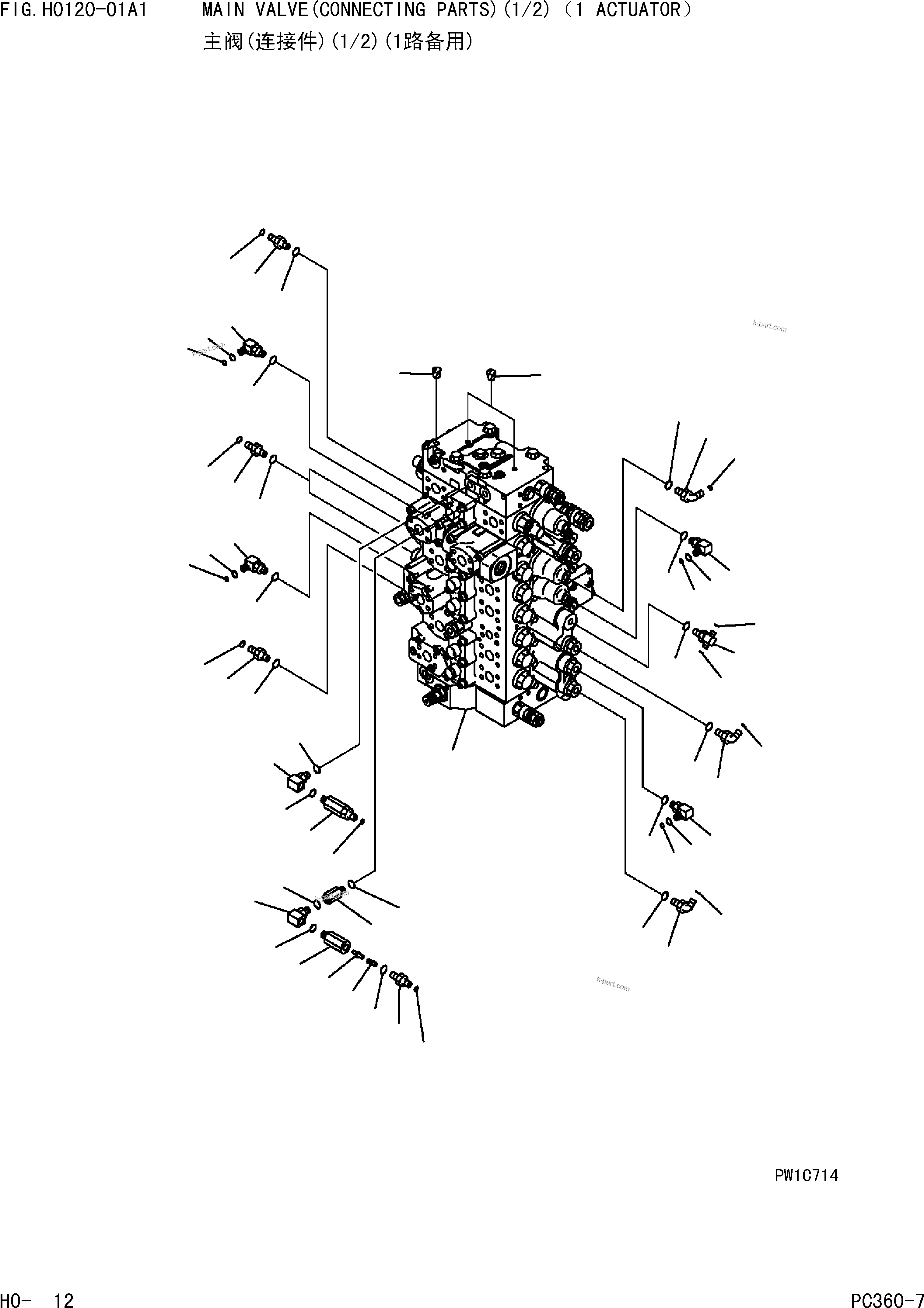 Komatsu parts book diagram for PC360-7 S/N 37715-UP: MAIN VALVE(CONNECTING PARTS)(1/2)(1 ACTUATOR)