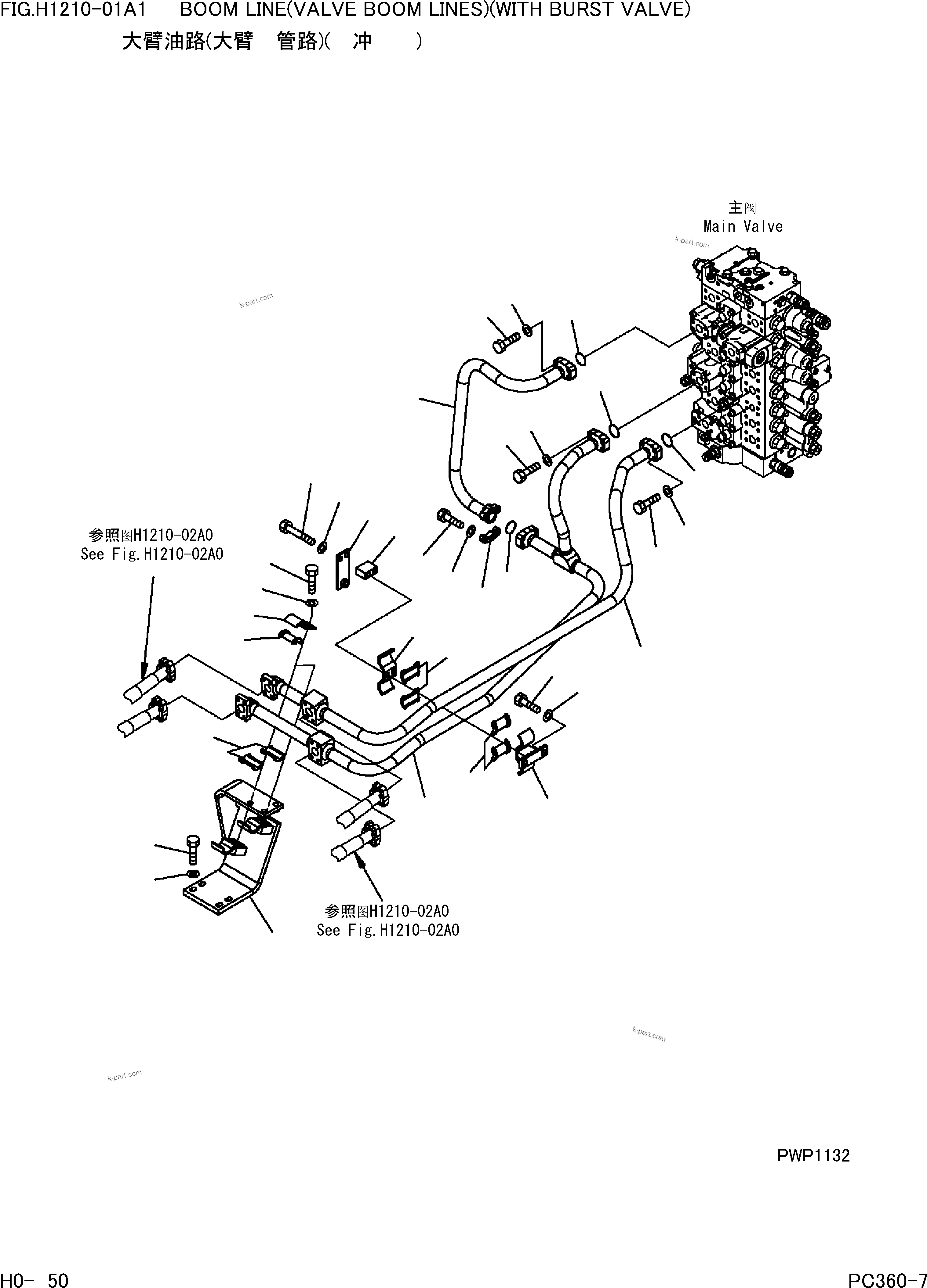 Komatsu parts book diagram for PC360-7 S/N 37715-UP: BOOM LINE(VALVE BOOM LINES)(WITH BURST VALVE)
