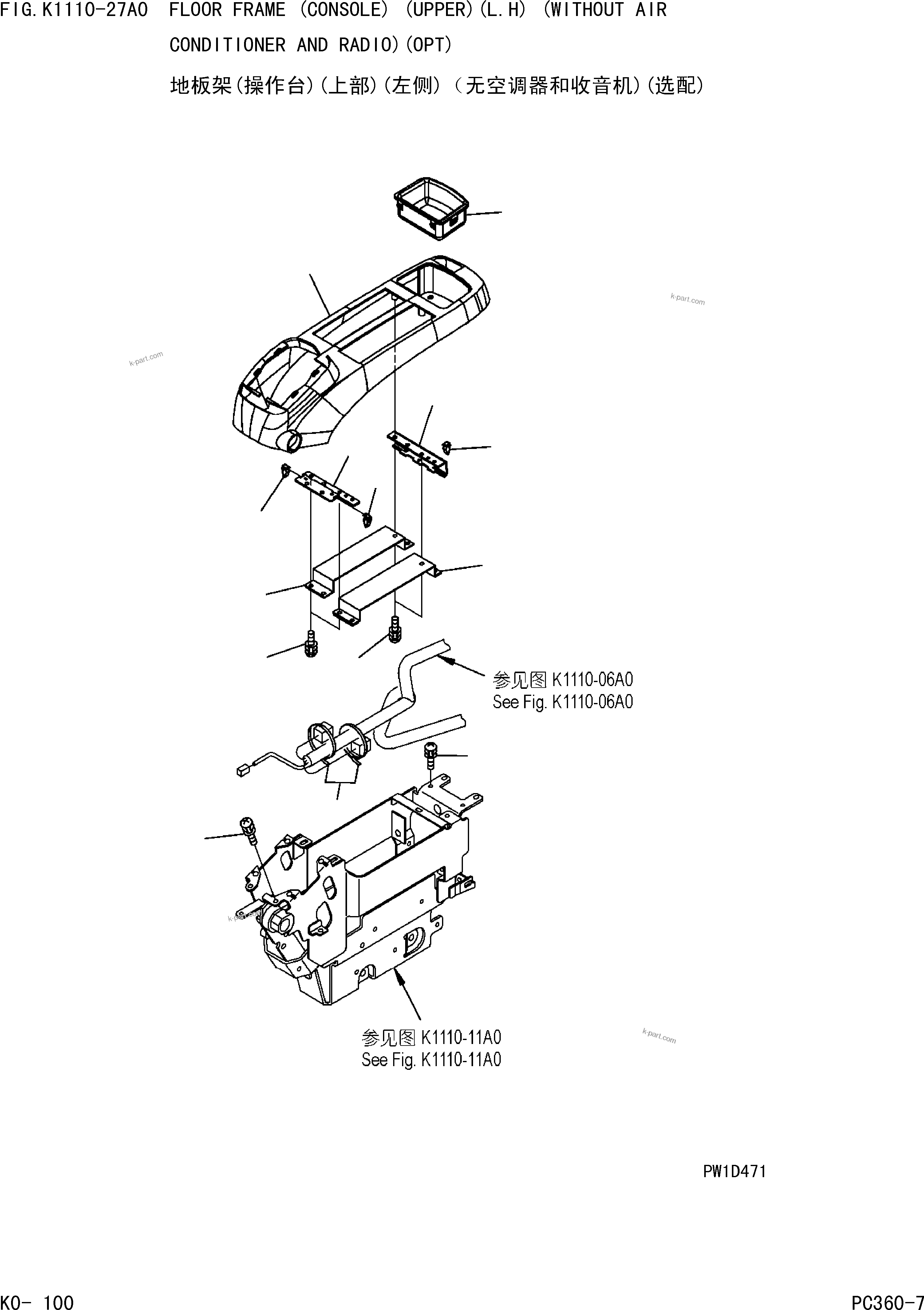 Komatsu parts book diagram for PC360-7 S/N 37715-UP: FLOOR FRAME(CONSOLE)(UPPER)(L.H)( WITHHOUT CONDITIONER AND RADIO) (OPT)