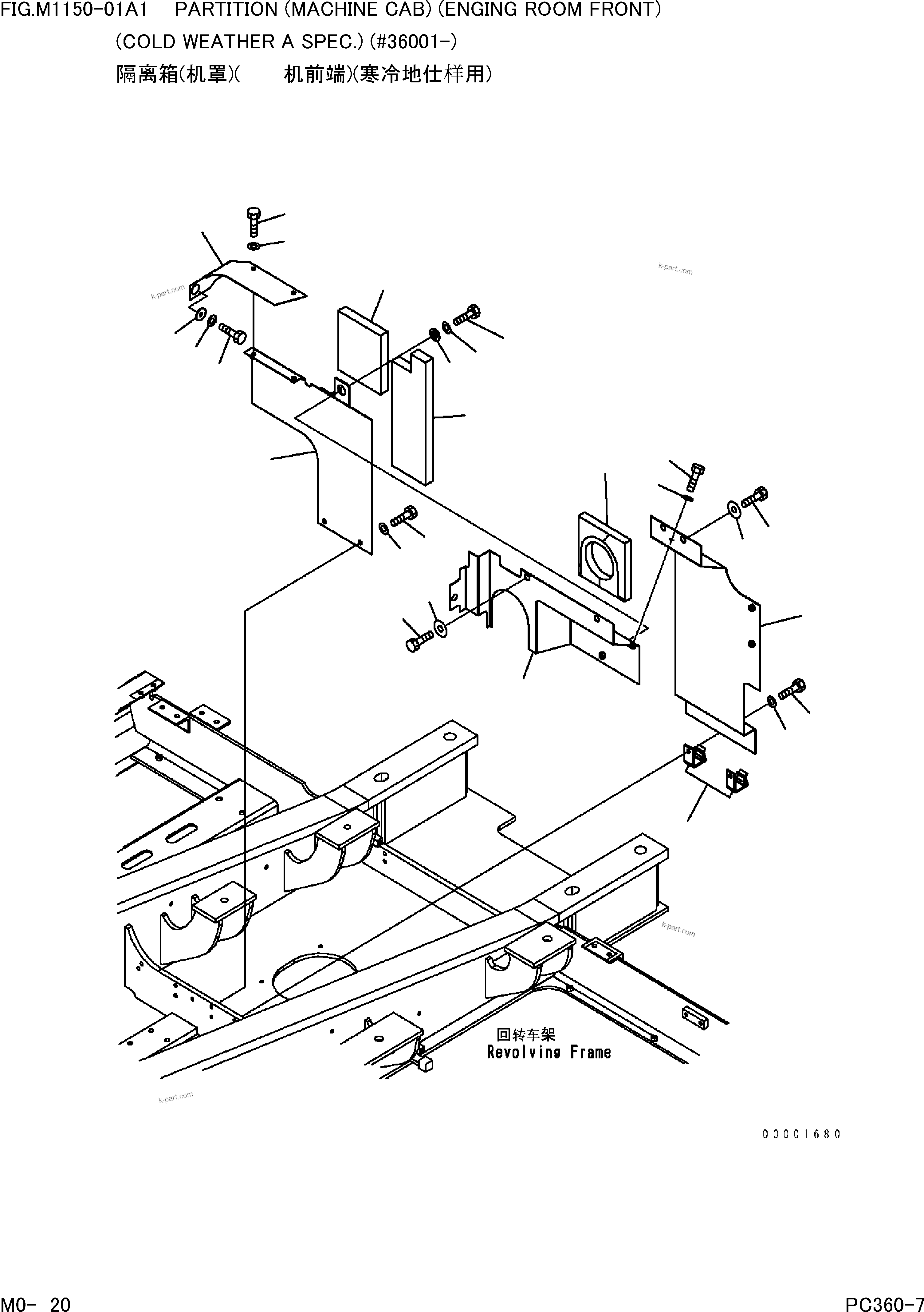 Komatsu parts book diagram for PC360-7 S/N 37715-UP: PARTITION(MACHINE CAB)(ENGING ROOM FRONT)(COLD WEATHER A SPEC.)(WSTD)
